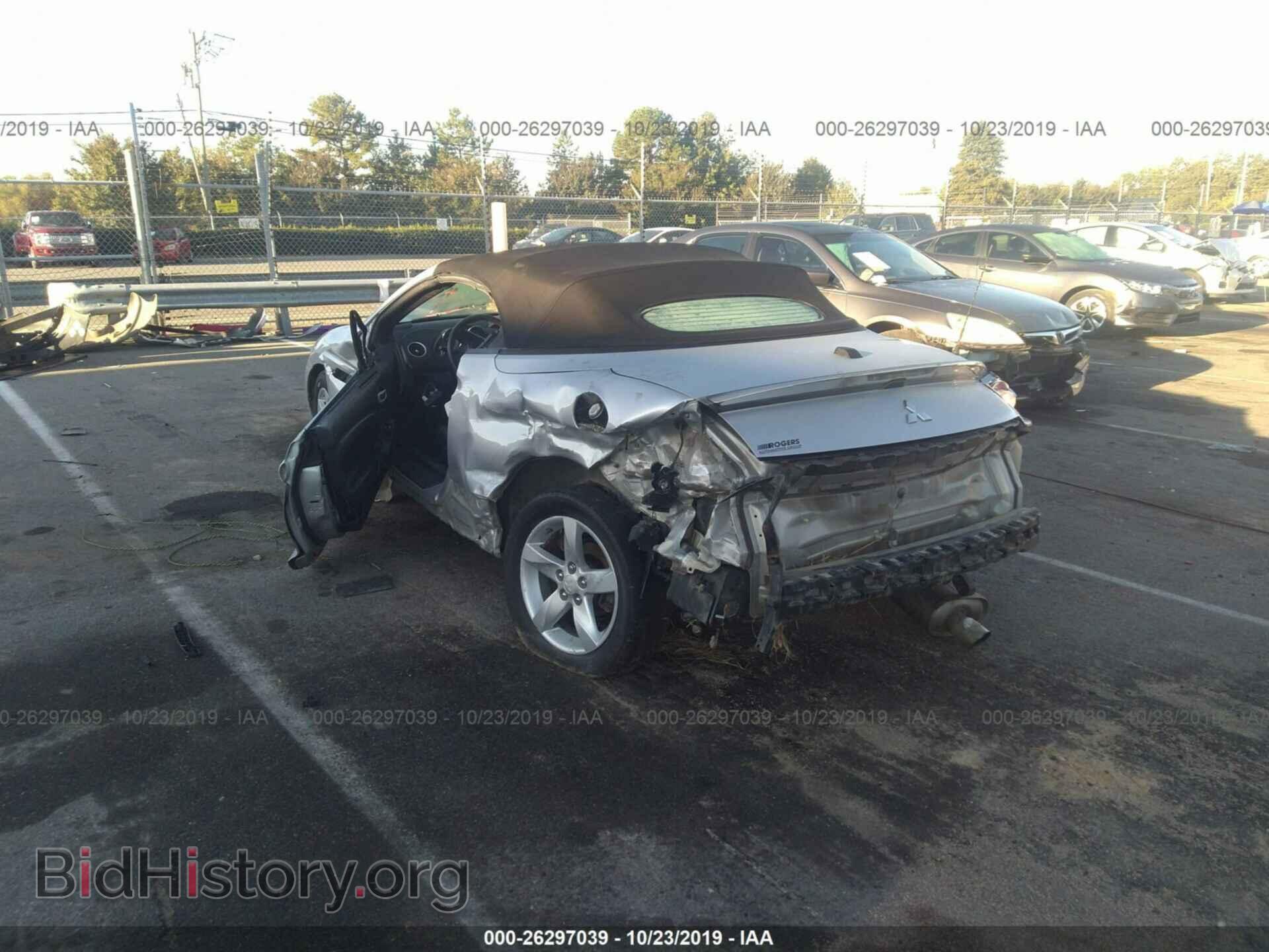 2008 MITSUBISHI ECLIPSE - VIN: 4A3AL25FX8E020482 - Photo 6