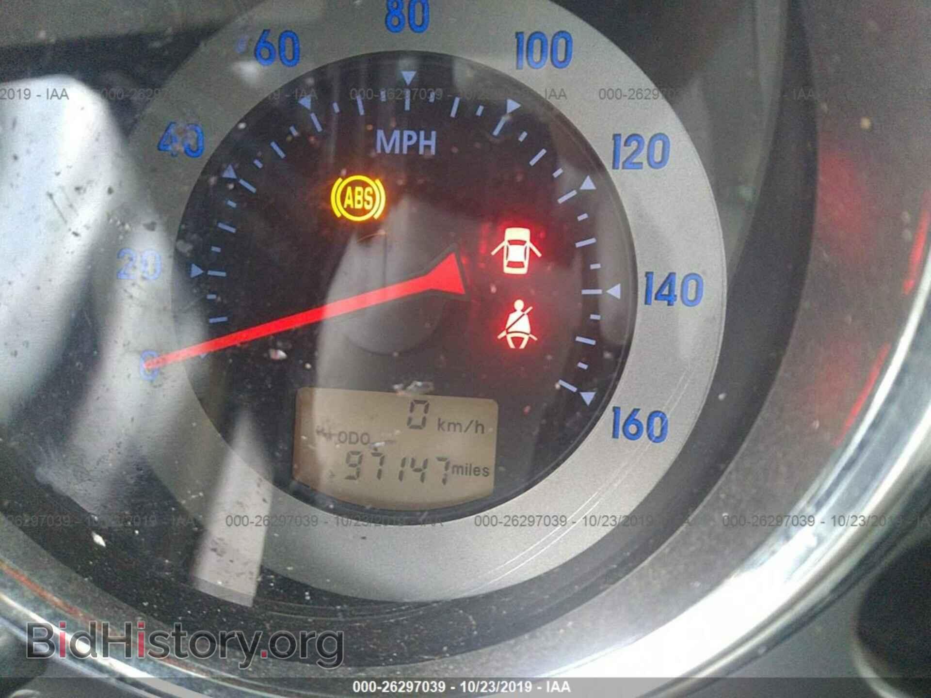 2008 MITSUBISHI ECLIPSE - VIN: 4A3AL25FX8E020482 - Photo 7