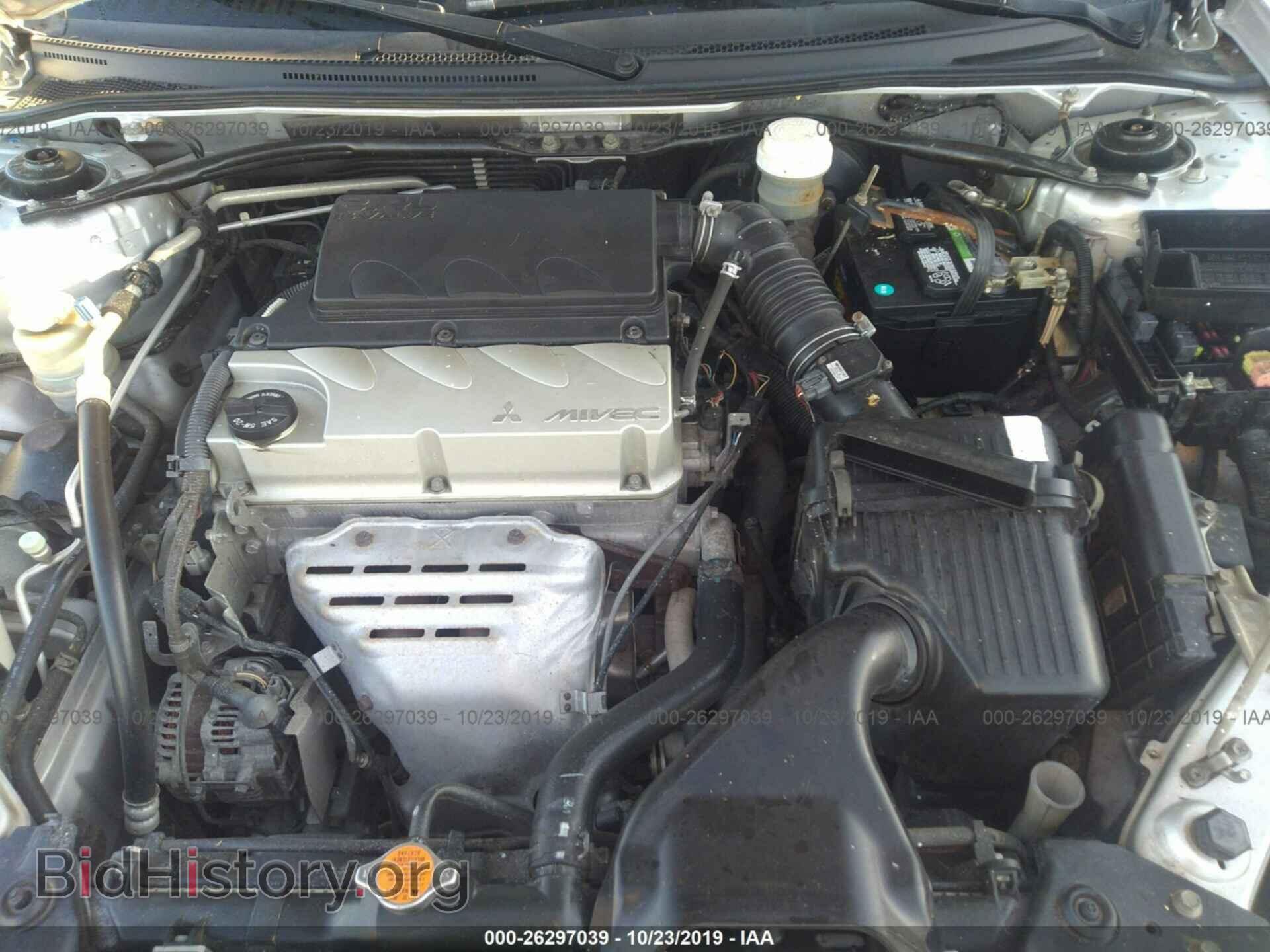 2008 MITSUBISHI ECLIPSE - VIN: 4A3AL25FX8E020482 - Photo 10