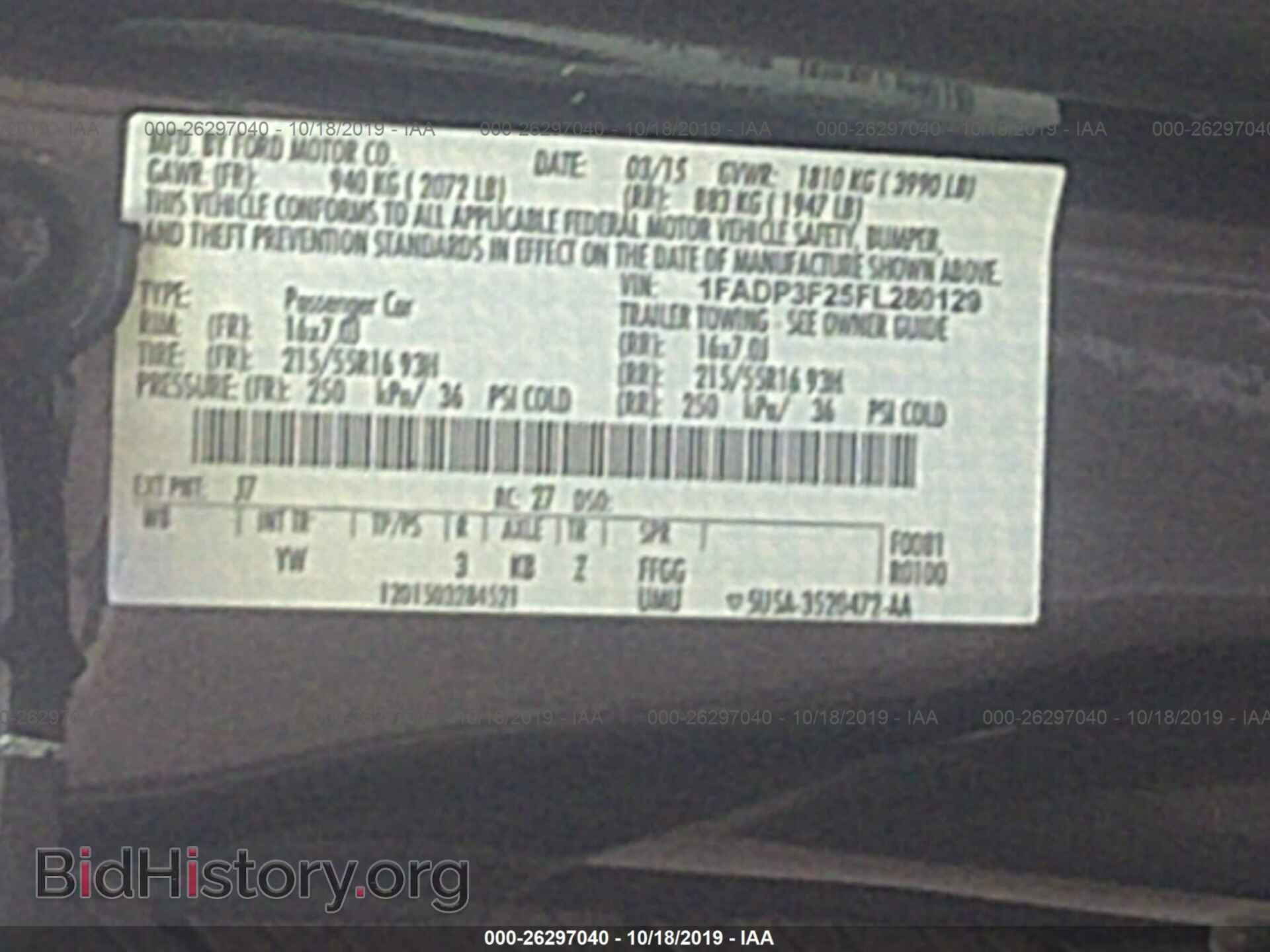 2015 FORD FOCUS - VIN: 1FADP3F25FL280129 - Фото 9