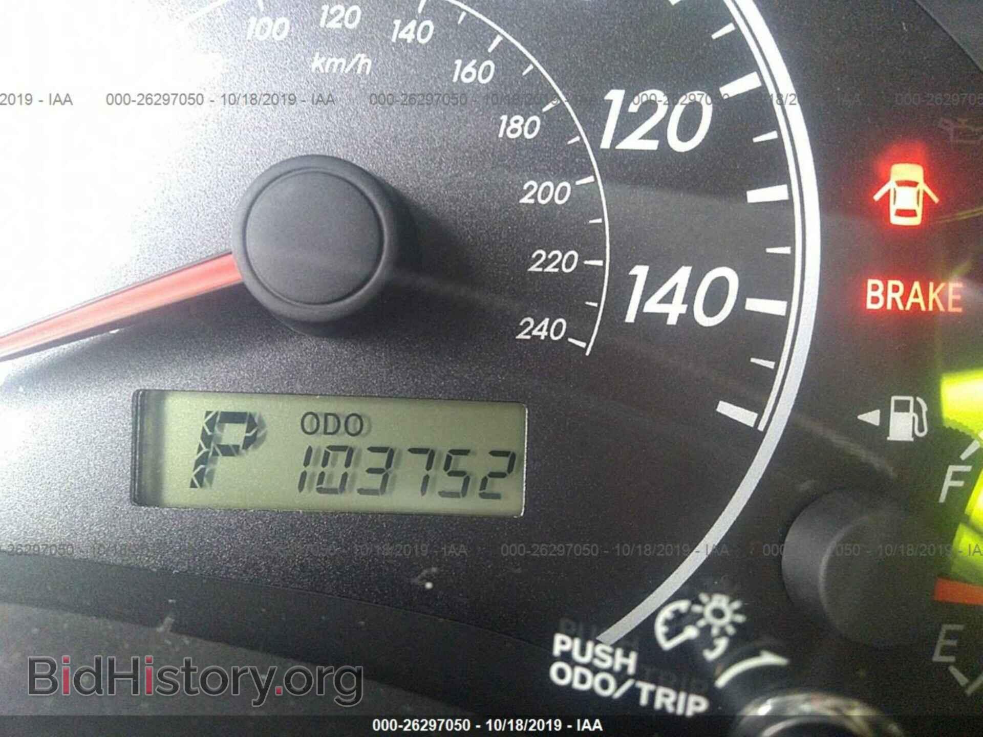 2013 TOYOTA COROLLA - VIN: 2T1BU4EEXDC067872 - Фото 7