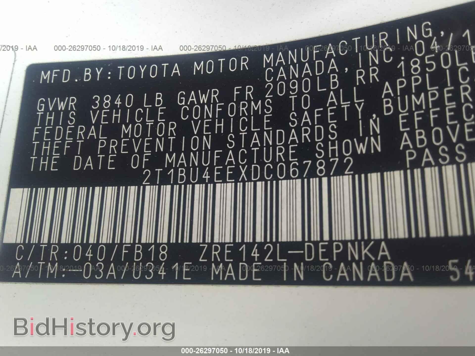 2013 TOYOTA COROLLA - VIN: 2T1BU4EEXDC067872 - Фото 9