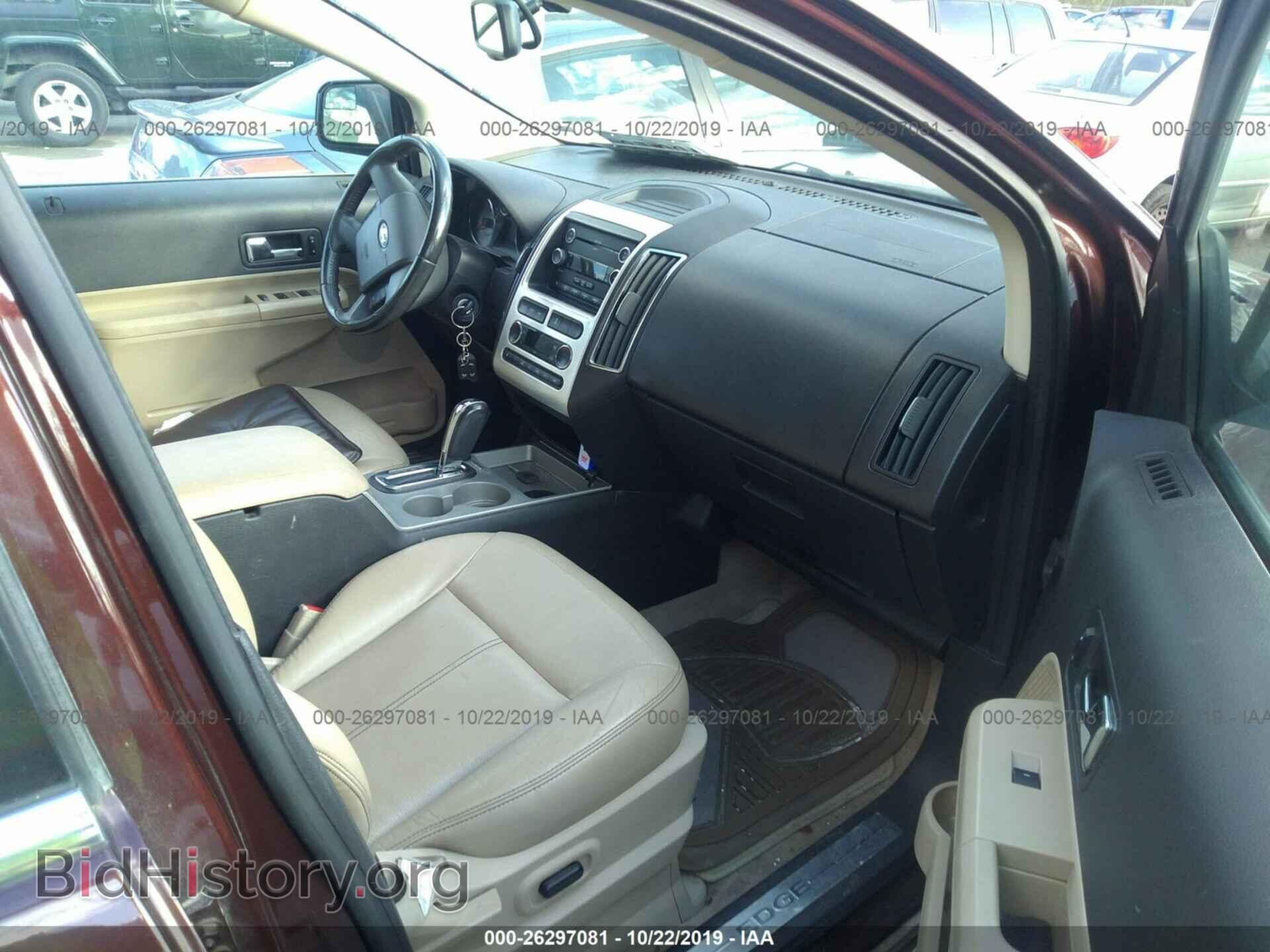 2009 FORD EDGE - VIN: 2FMDK49C99BA79109 - Photo 5