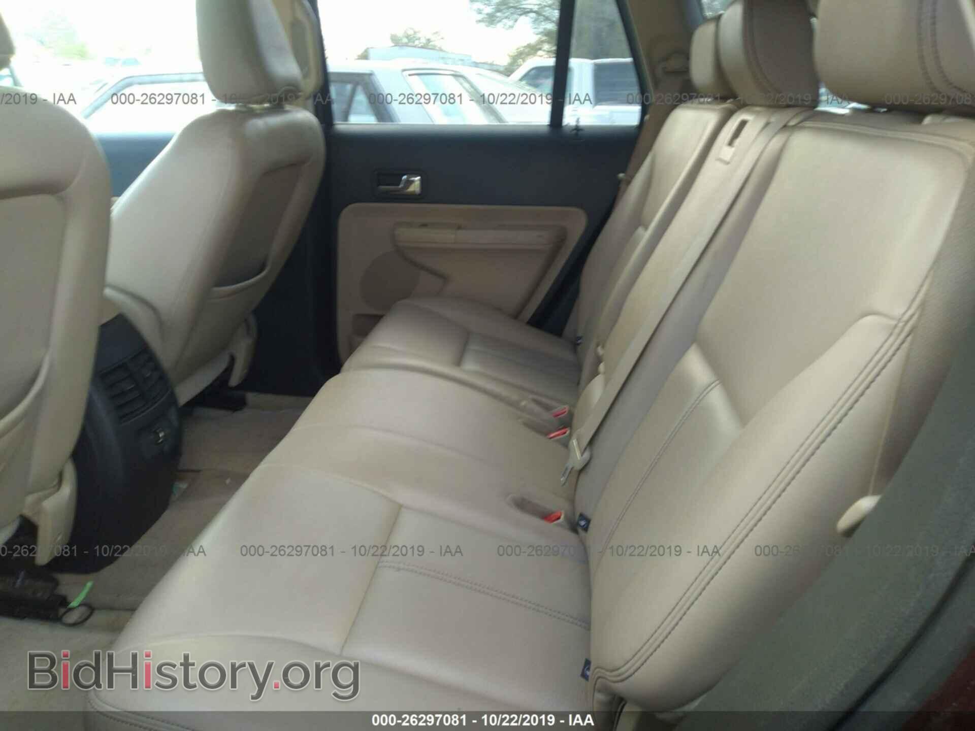 2009 FORD EDGE - VIN: 2FMDK49C99BA79109 - Photo 8