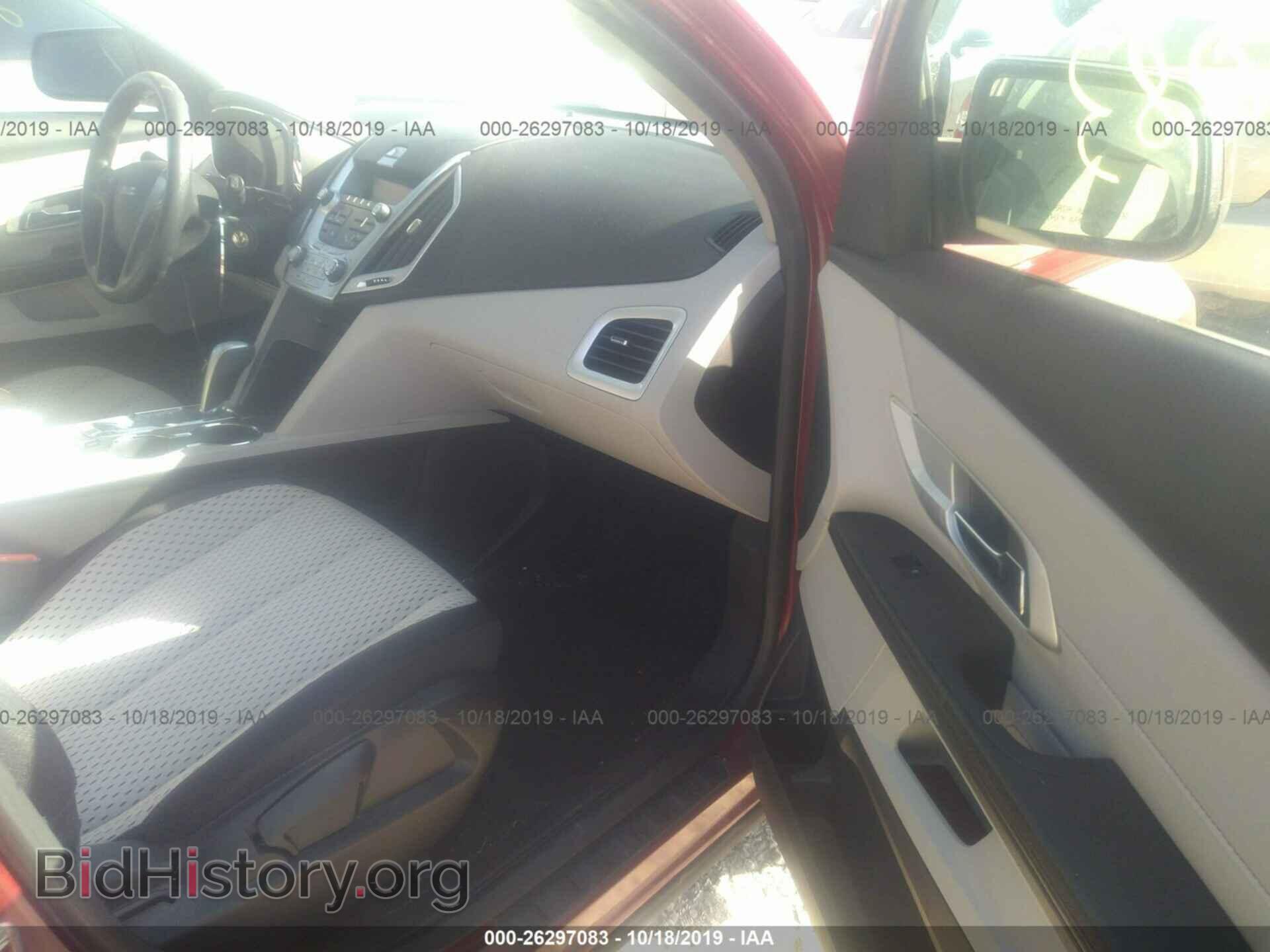 2010 GMC TERRAIN - VIN: 2CTALBEW0A6384945 - Photo 5