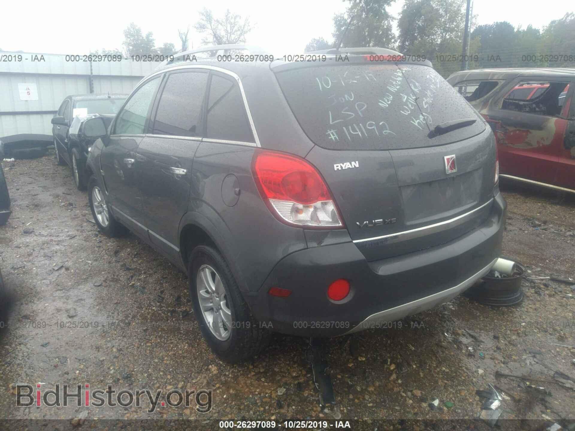 2008 SATURN VUE - VIN: 3GSCL33P88S725448 - Фото 3