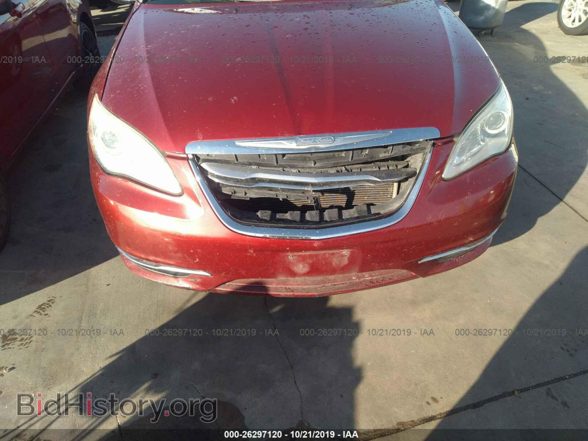 2013 CHRYSLER 200 - VIN: 1C3CCBBB0DN521912 - Фото 6