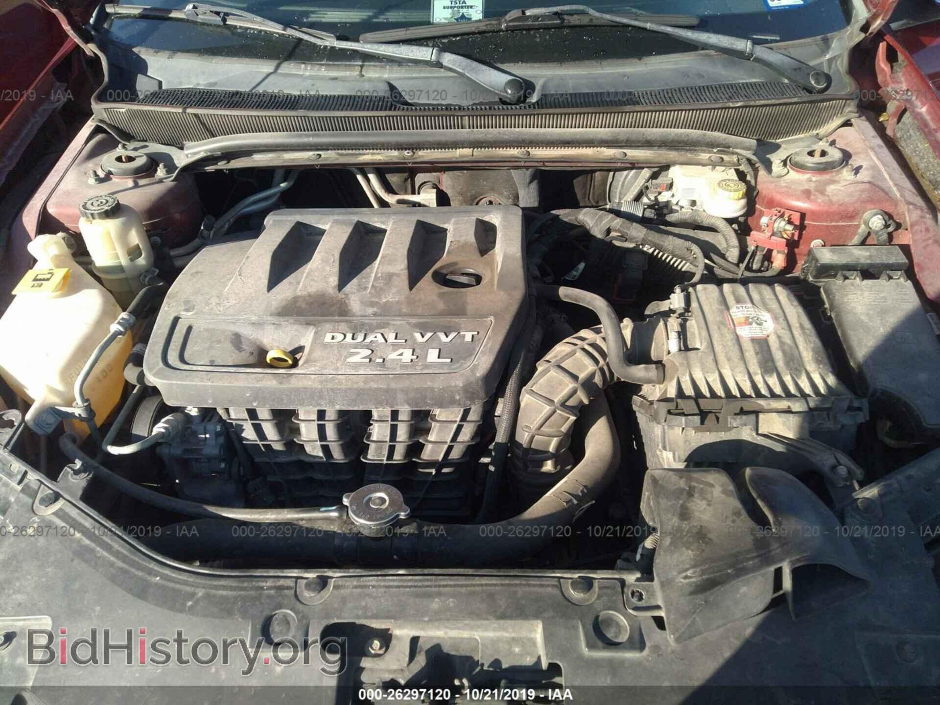 2013 CHRYSLER 200 - VIN: 1C3CCBBB0DN521912 - Фото 10