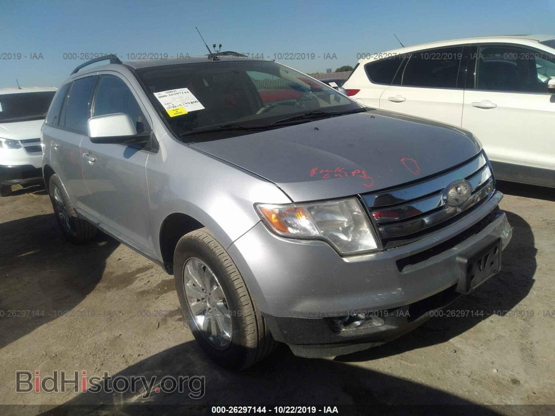 Photo 2FMDK3JC1ABB02571 - FORD EDGE 2010