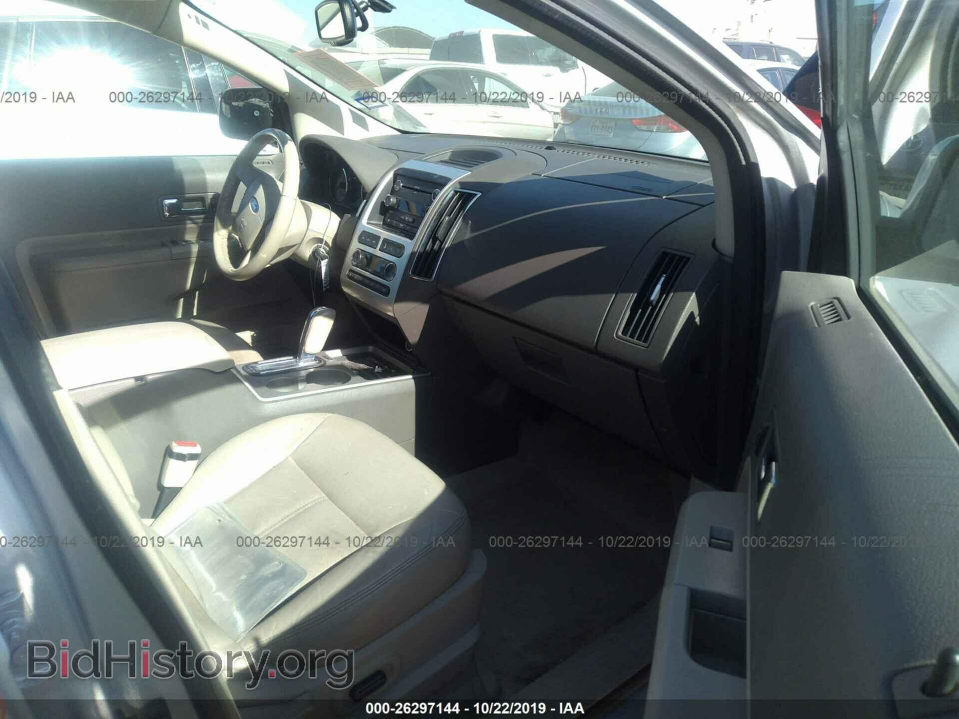 2010 FORD EDGE - VIN: 2FMDK3JC1ABB02571 - Photo 5