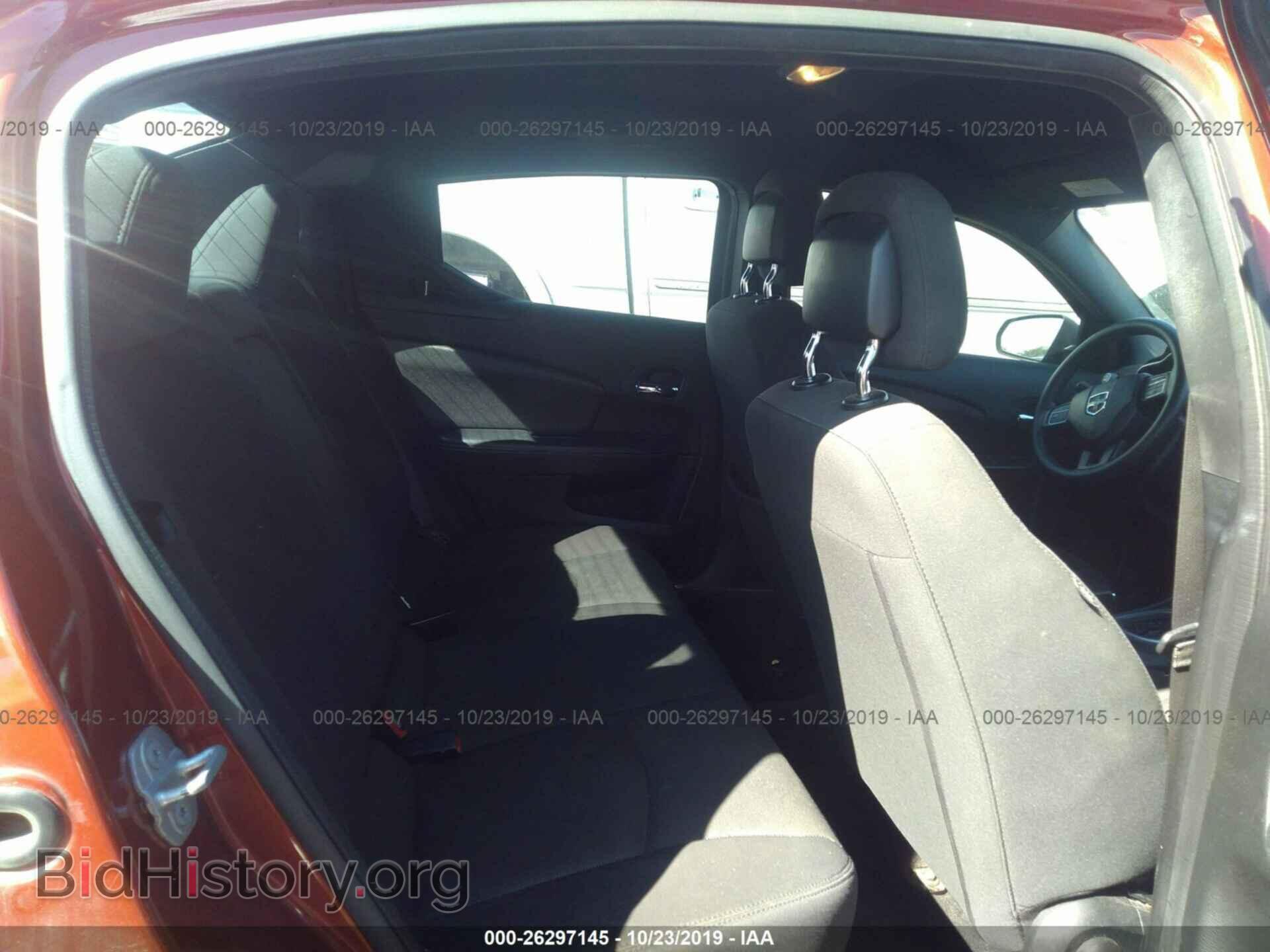 2012 DODGE AVENGER - VIN: 1C3CDZAB3CN220542 - Фото 8