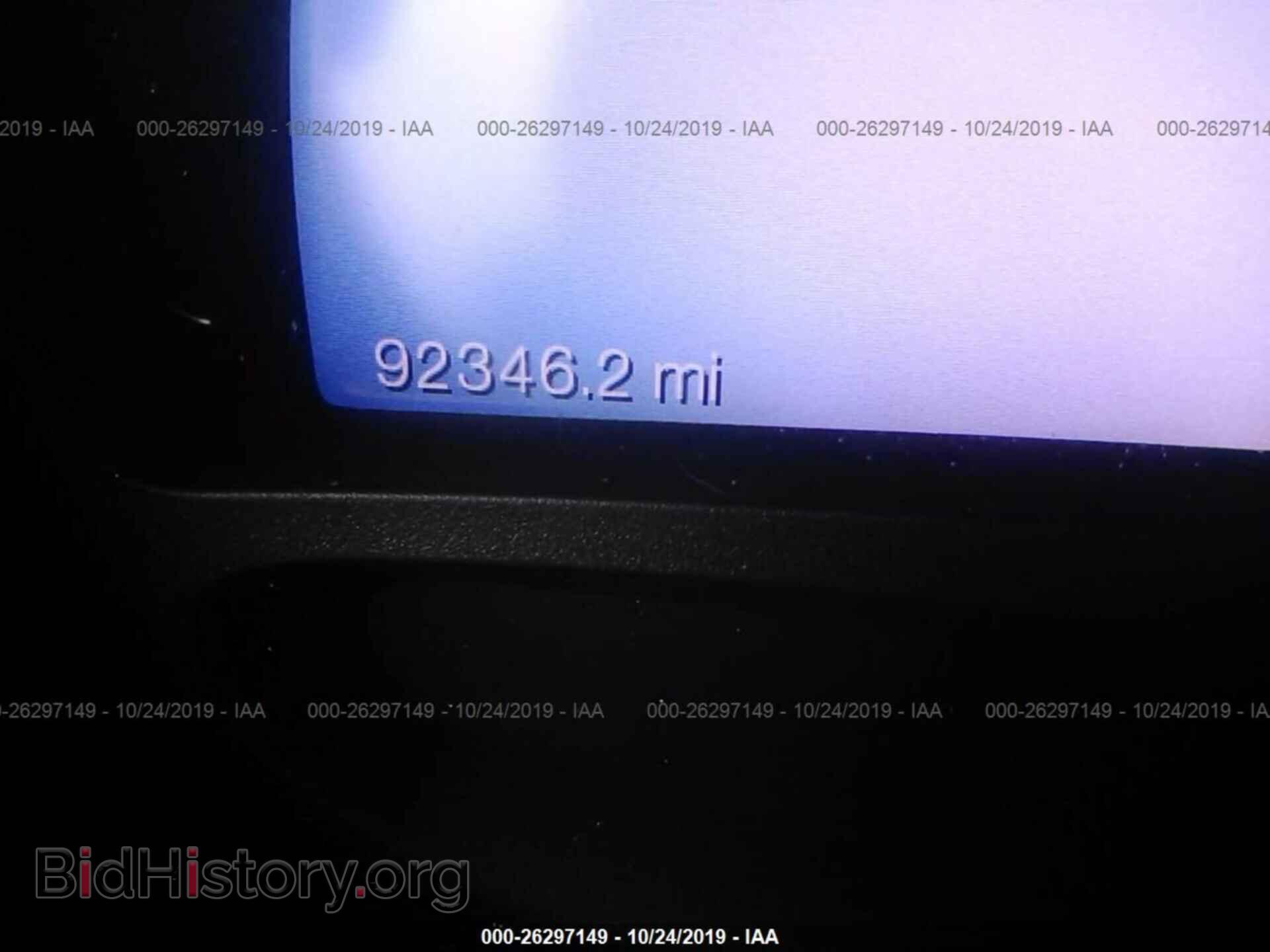 2013 FORD EDGE - VIN: 2FMDK3JC2DBB05841 - Photo 7