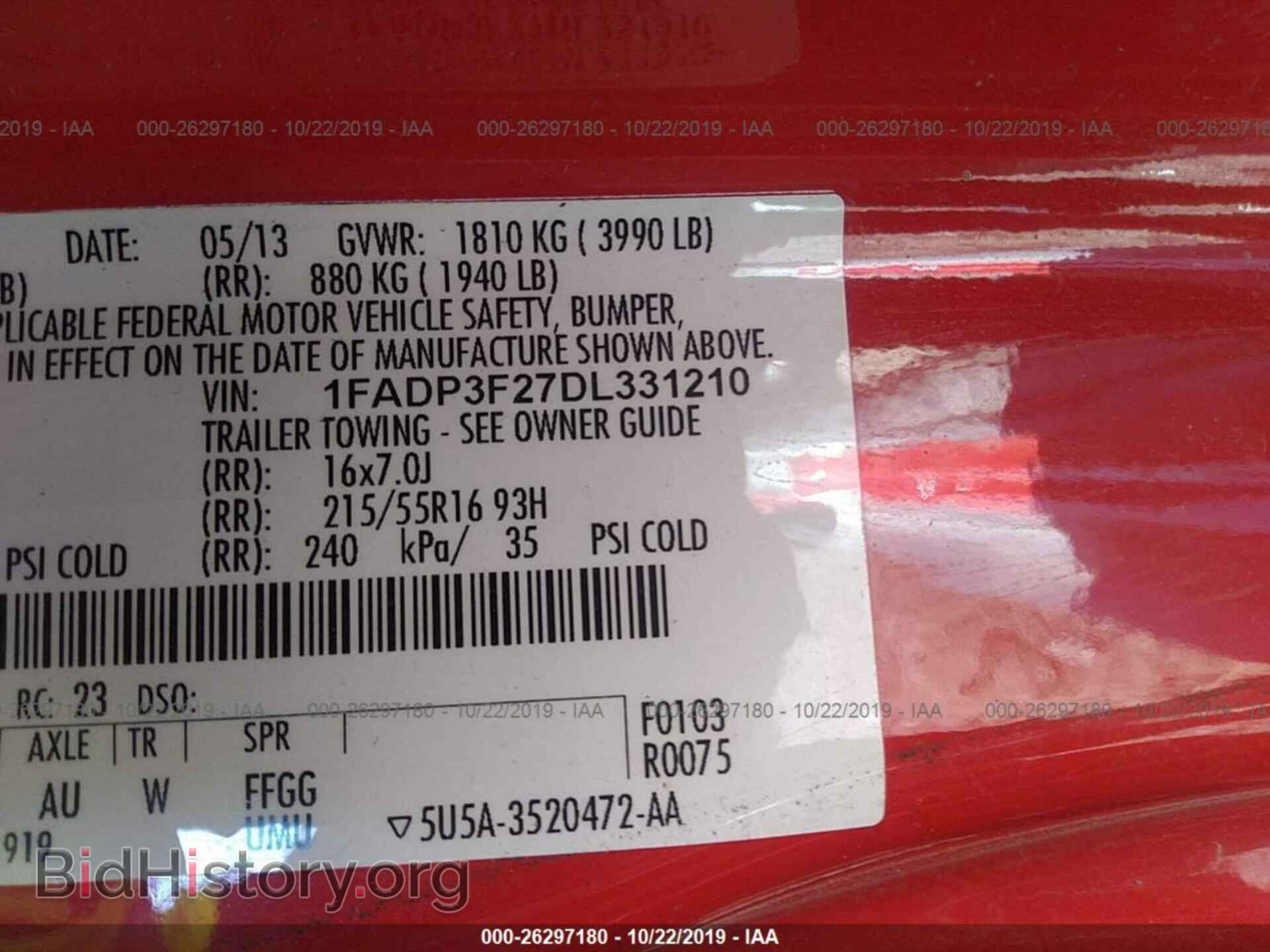 2013 FORD FOCUS - VIN: 1FADP3F27DL331210 - Photo 9