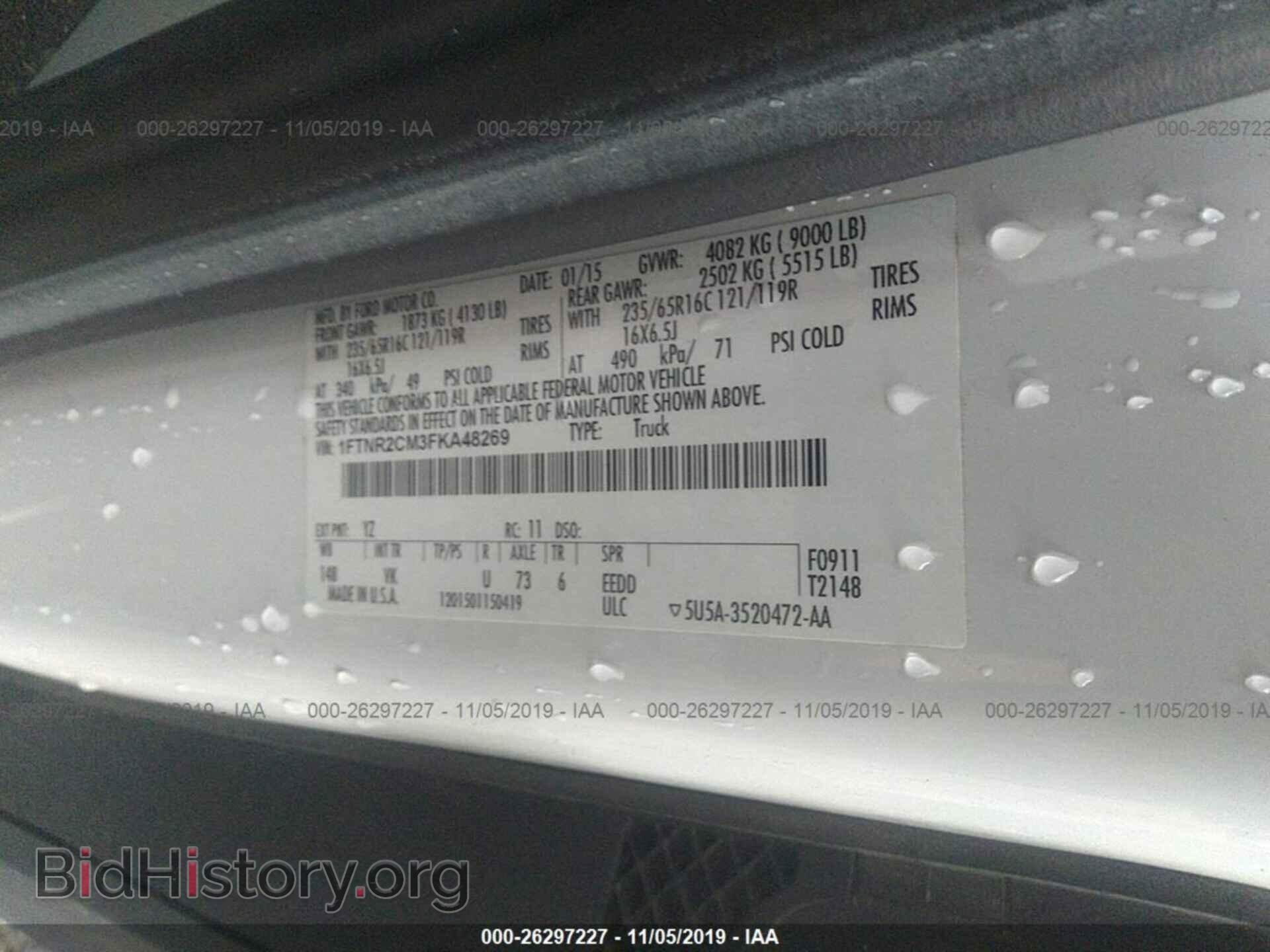 2015 FORD TRANSIT - VIN: 1FTNR2CM3FKA48269 - Photo 9