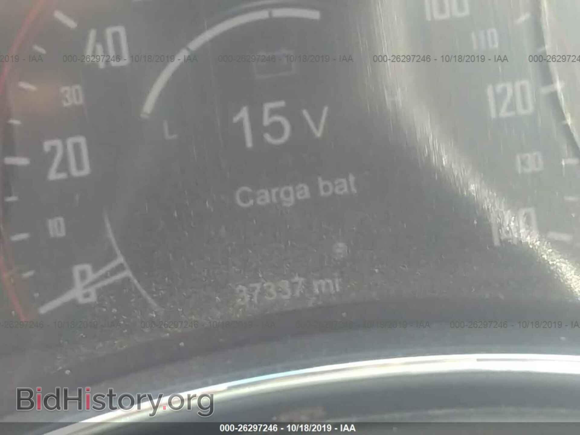 2014 DODGE DURANGO - VIN: 1C4SDJCT1EC581846 - Фото 7