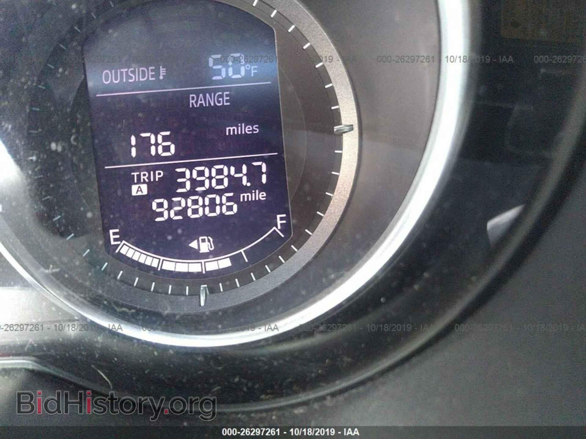 2013 MAZDA CX-5 - VIN: JM3KE4CE6D0107902 - Фото 7