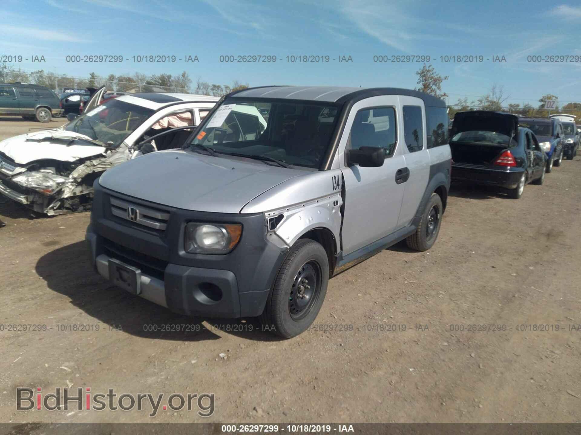 2007 HONDA ELEMENT - VIN: 5J6YH18337L007916 - Фото 2