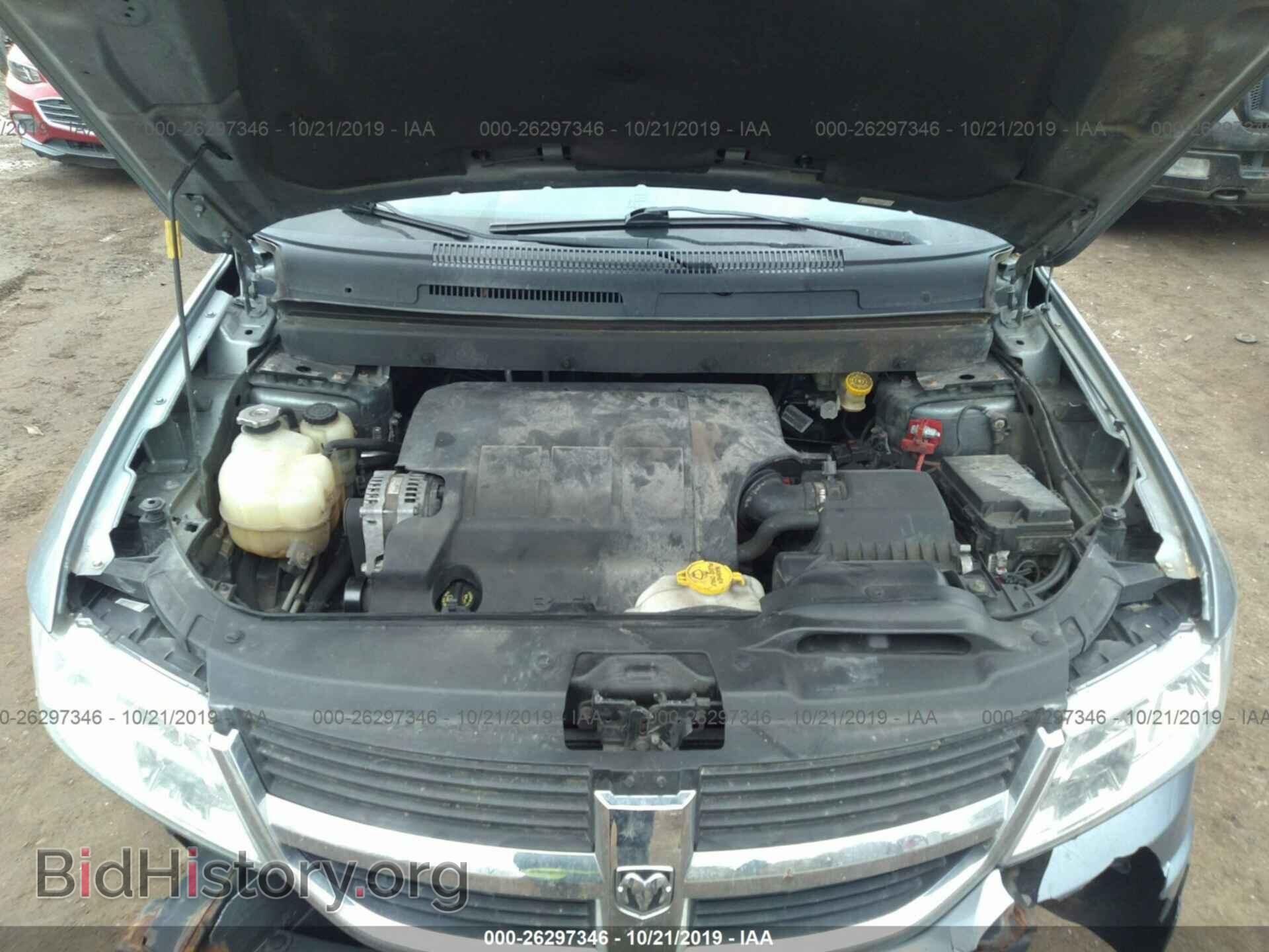 2009 DODGE JOURNEY - VIN: 3D4GG57V19T577972 - Фото 10