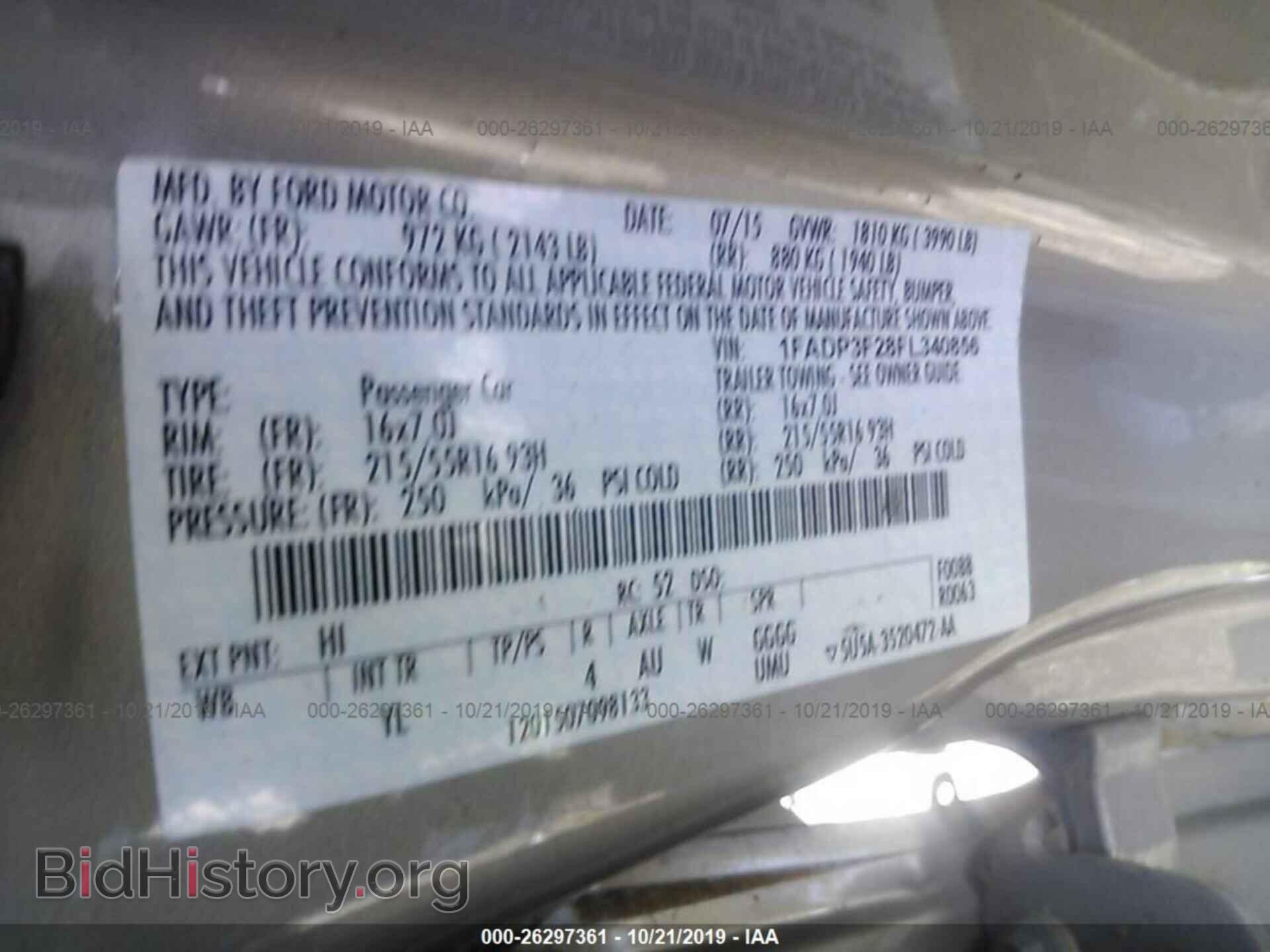2015 FORD FOCUS - VIN: 1FADP3F28FL340856 - Фото 9