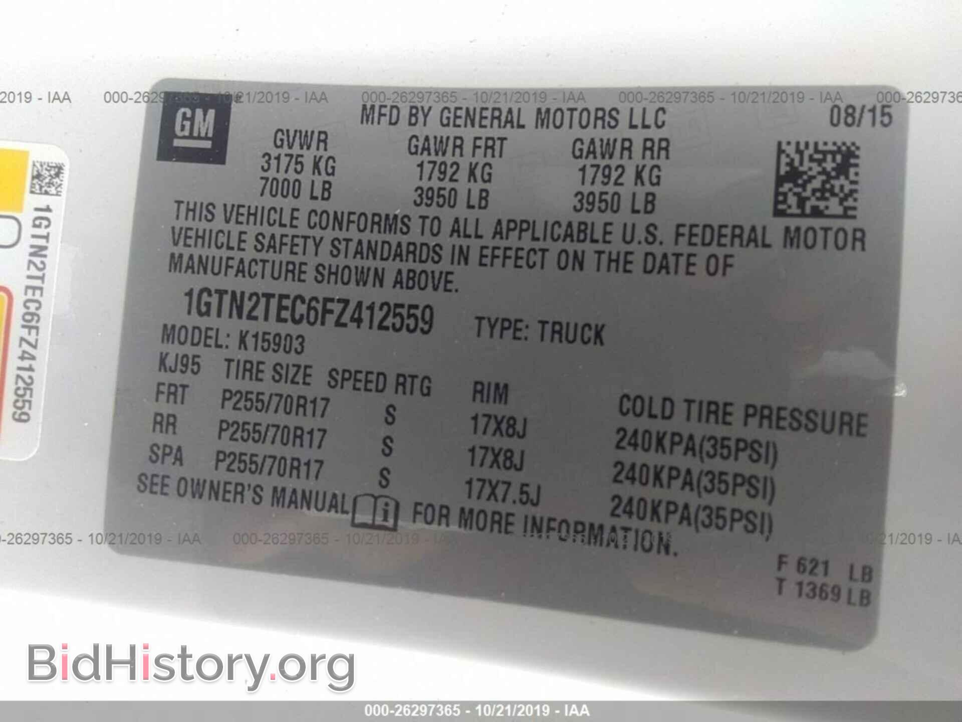 2015 GMC SIERRA - VIN: 1GTN2TEC6FZ412559 - Фото 9