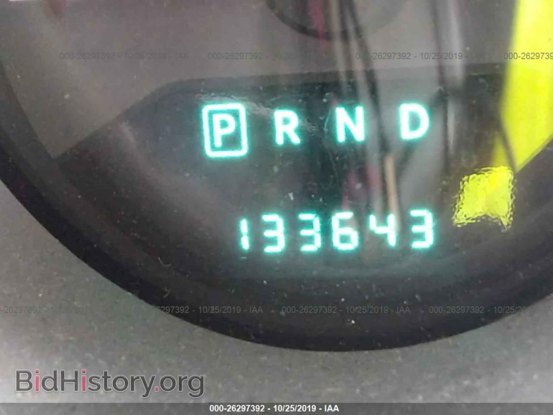 2010 DODGE AVENGER - VIN: 1B3CC4FB6AN167151 - Photo 7