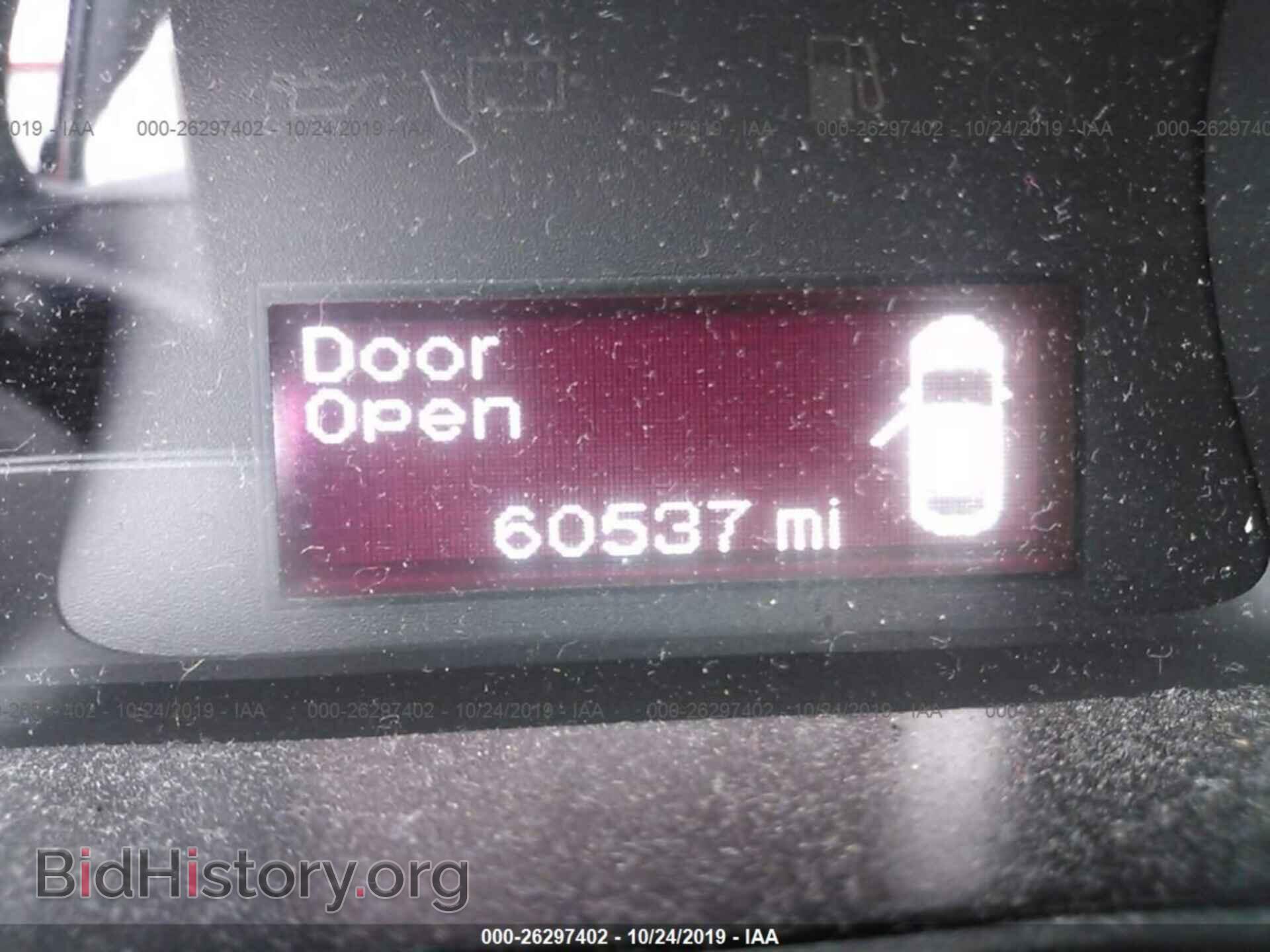 2013 DODGE DART - VIN: 1C3CDFAA9DD147268 - Фото 7