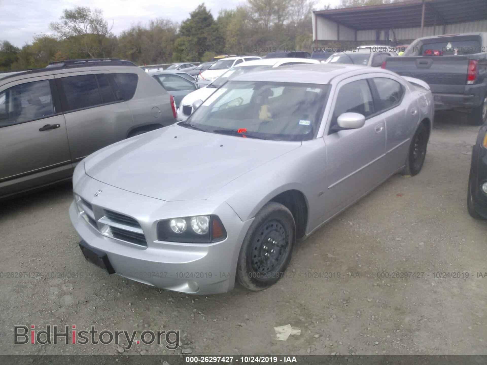 2010 DODGE CHARGER - VIN: 2B3CA3CV0AH226105 - Фото 2