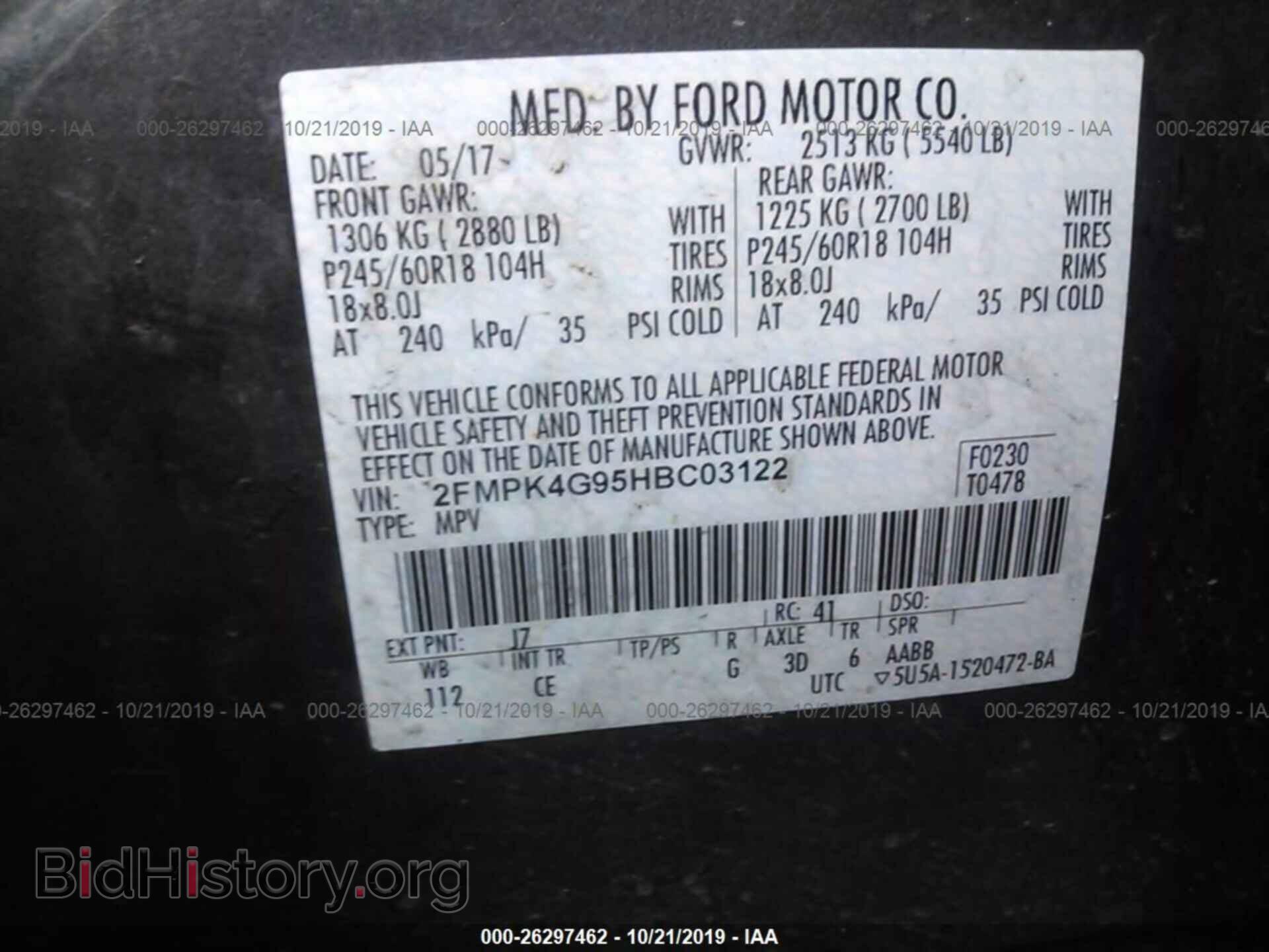 2017 FORD EDGE - VIN: 2FMPK4G95HBC03122 - Photo 9