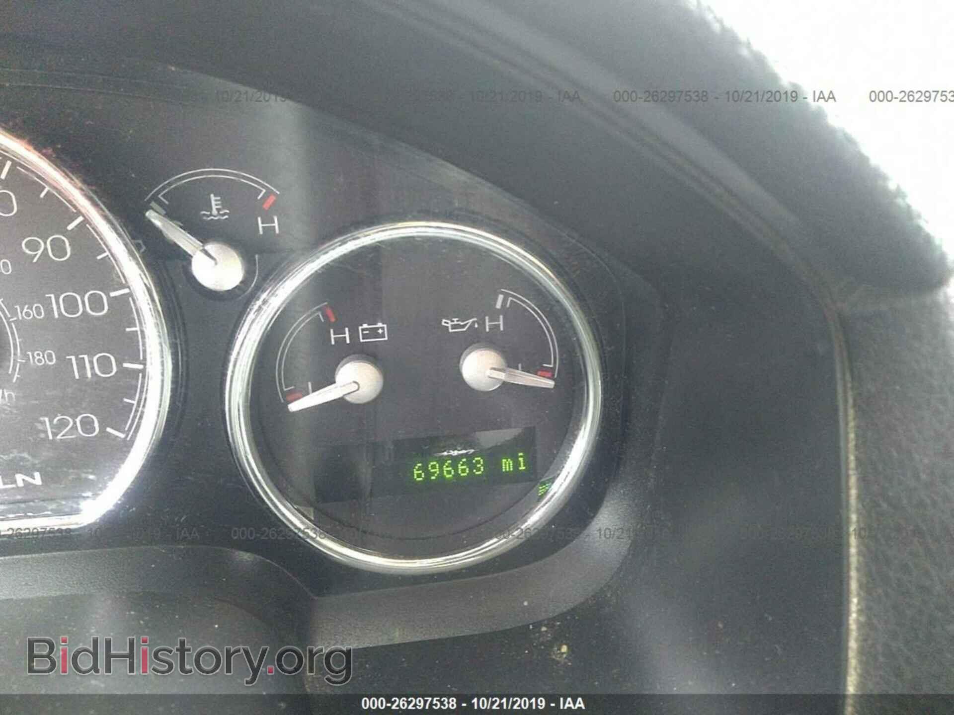 2007 LINCOLN MARK LT - VIN: 5LTPW16567FJ03126 - Photo 7