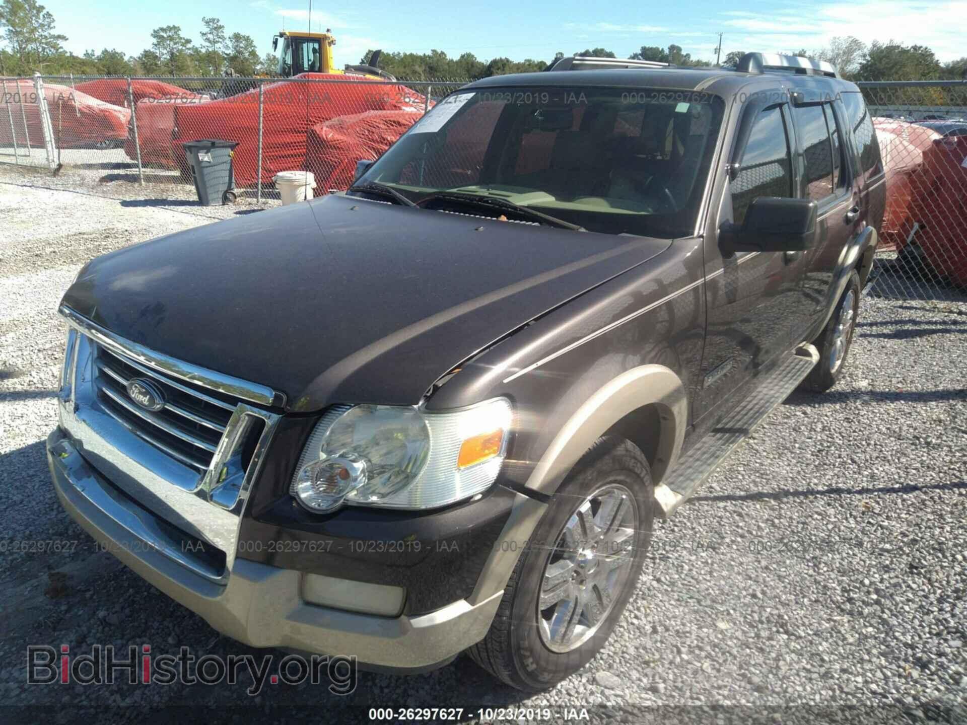 2006 FORD EXPLORER - VIN: 1FMEU64E06UA99869 - Фото 2