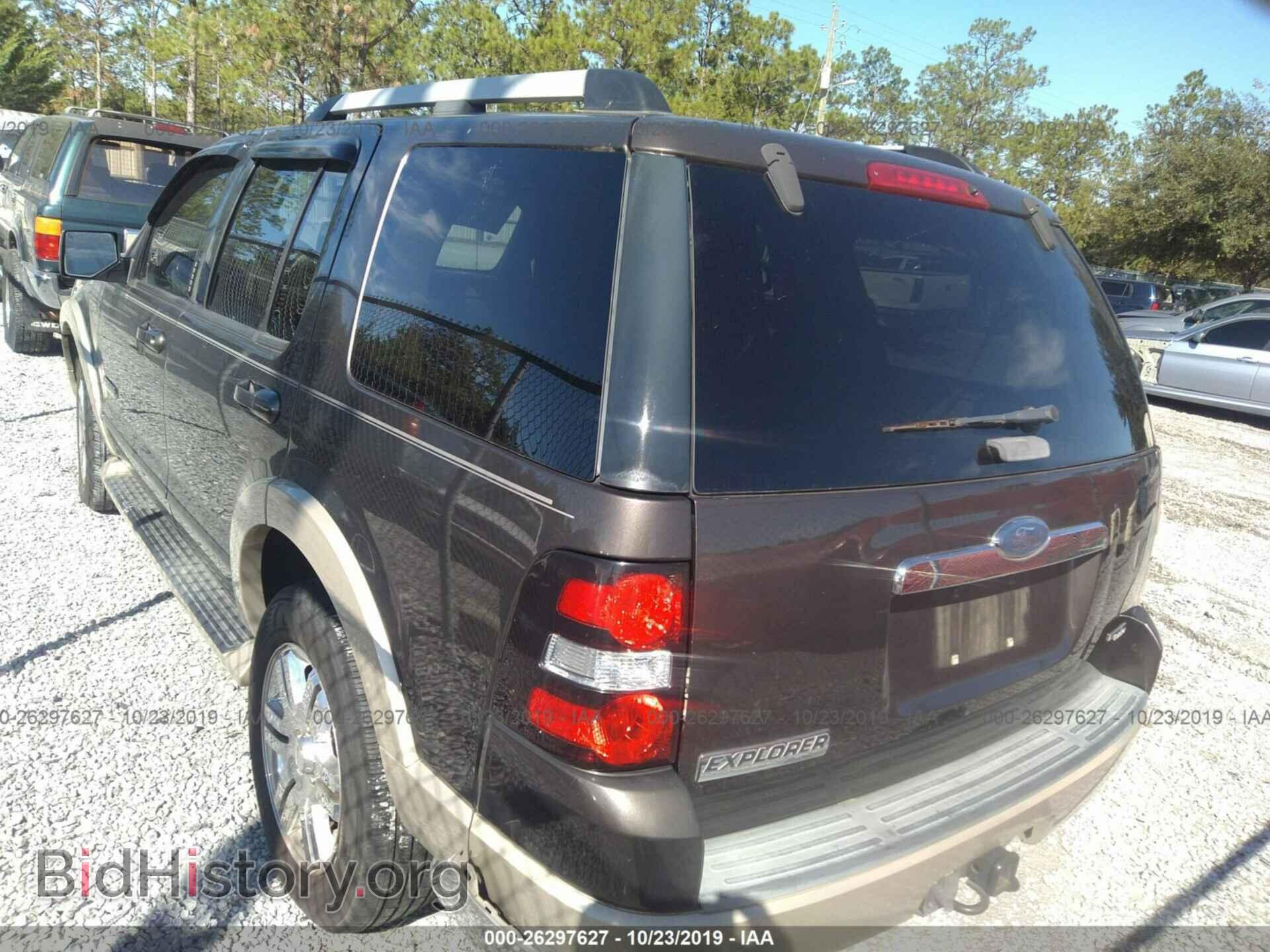 2006 FORD EXPLORER - VIN: 1FMEU64E06UA99869 - Фото 3