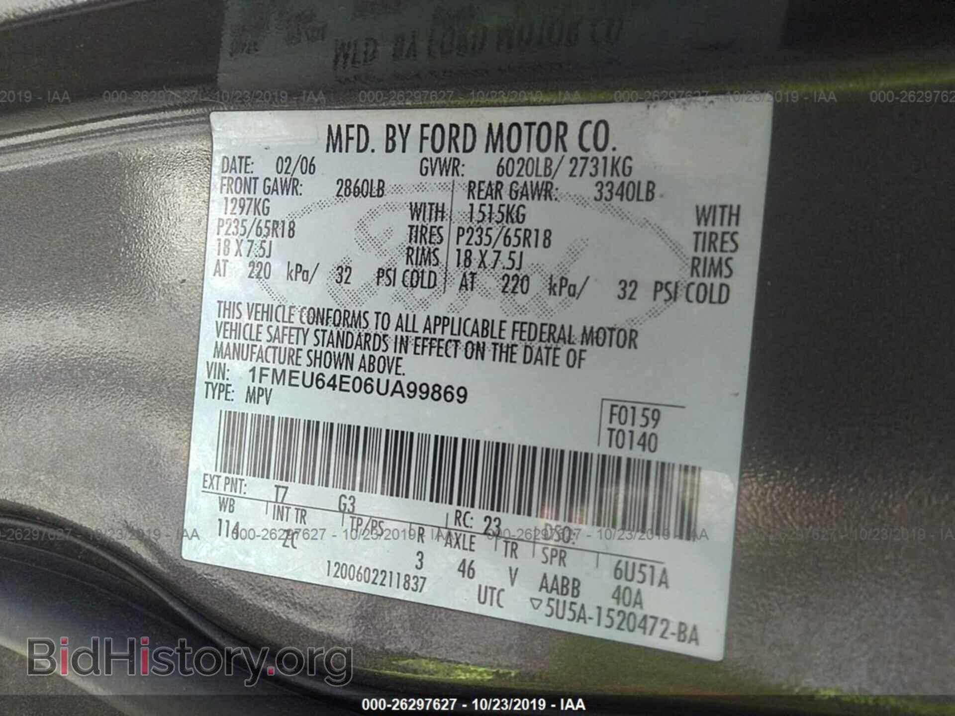 2006 FORD EXPLORER - VIN: 1FMEU64E06UA99869 - Фото 9
