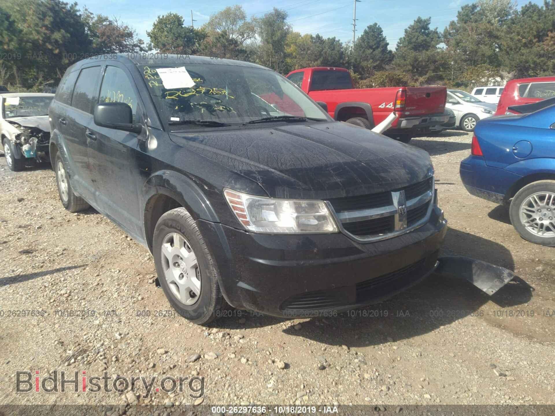 Фотография 3D4PG4FB0AT256995 - DODGE JOURNEY 2010