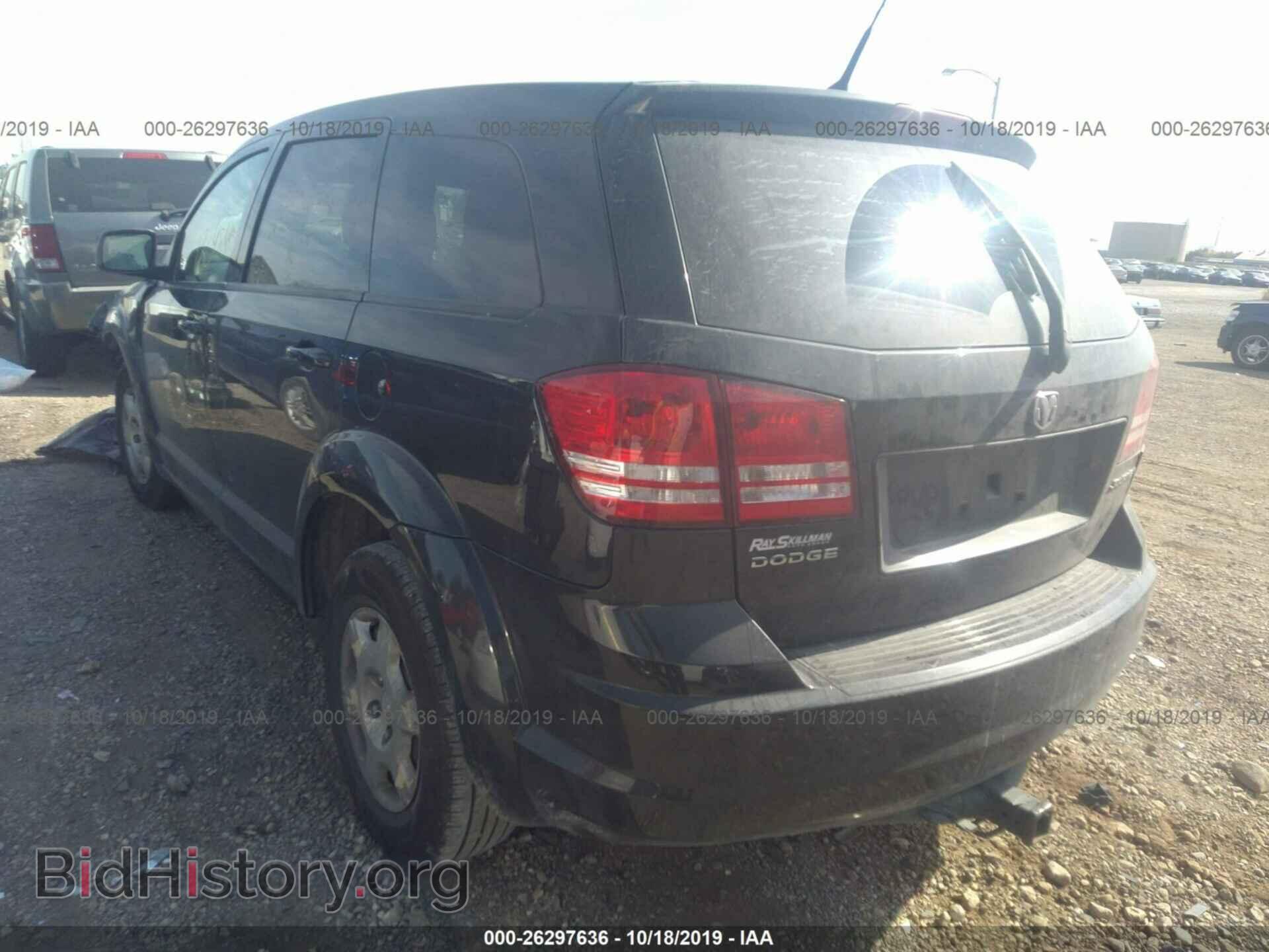 2010 DODGE JOURNEY - VIN: 3D4PG4FB0AT256995 - Photo 3