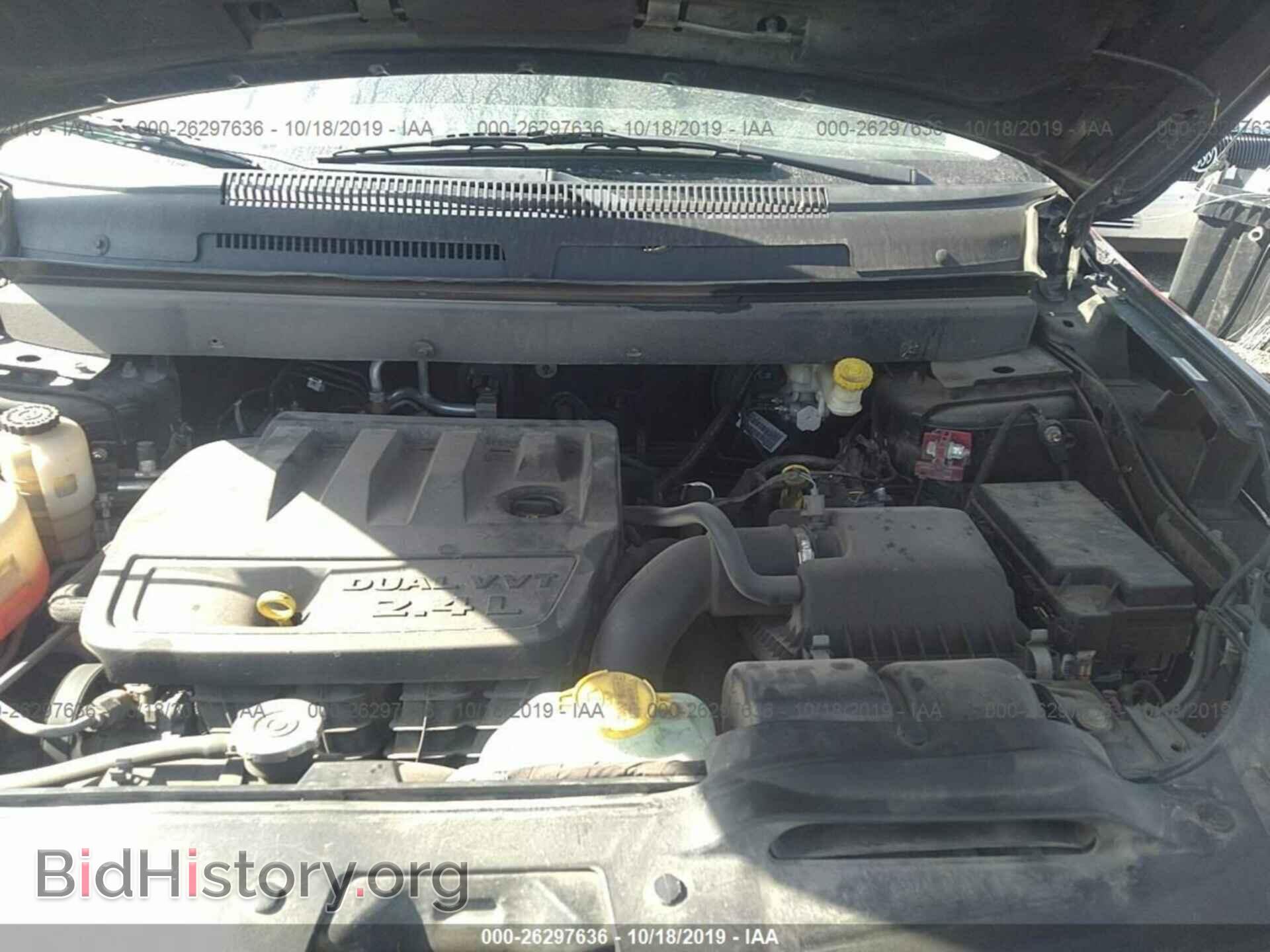 2010 DODGE JOURNEY - VIN: 3D4PG4FB0AT256995 - Photo 10