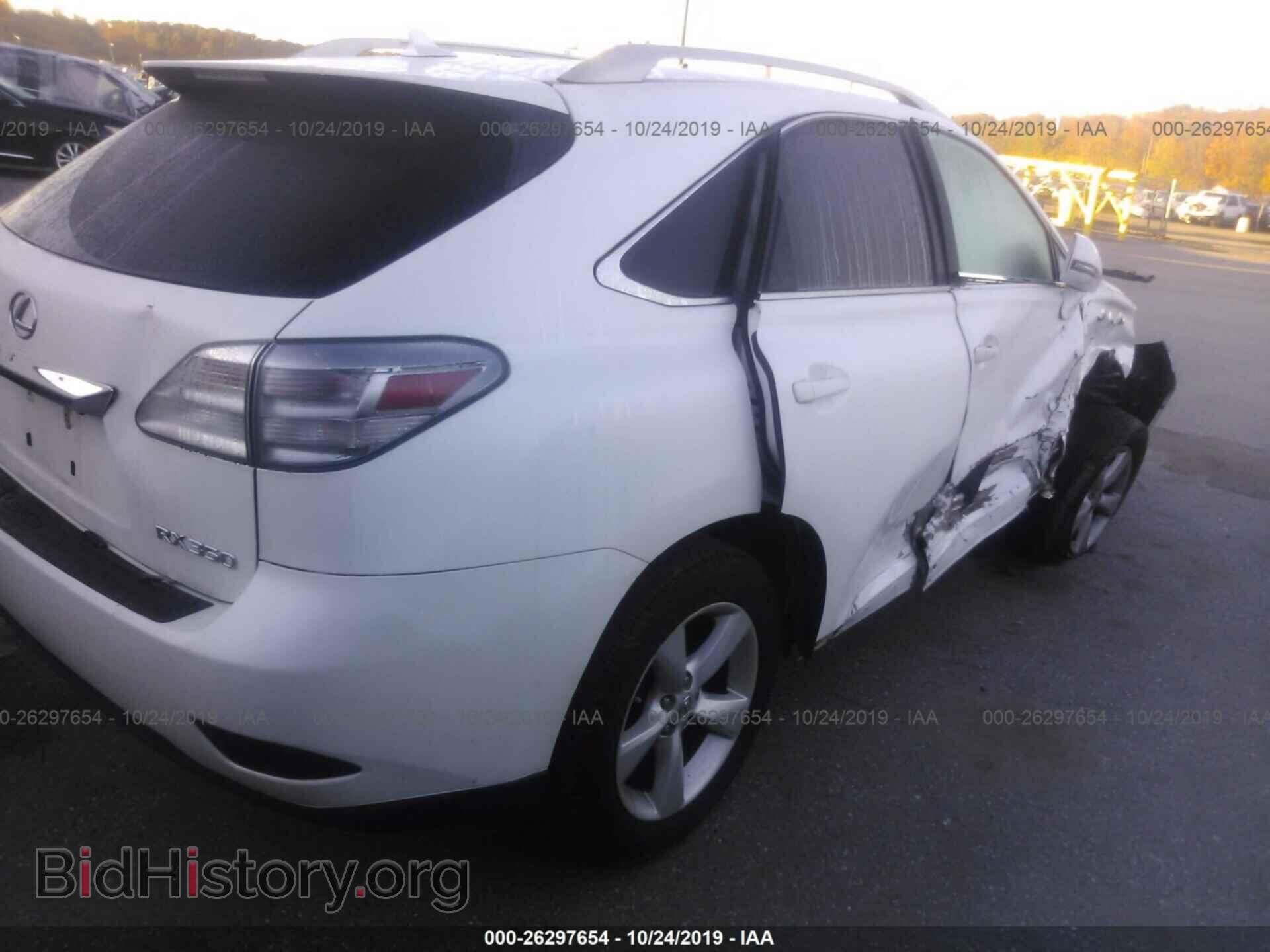 2011 LEXUS RX - VIN: 2T2BK1BA5BC090152 - Photo 4