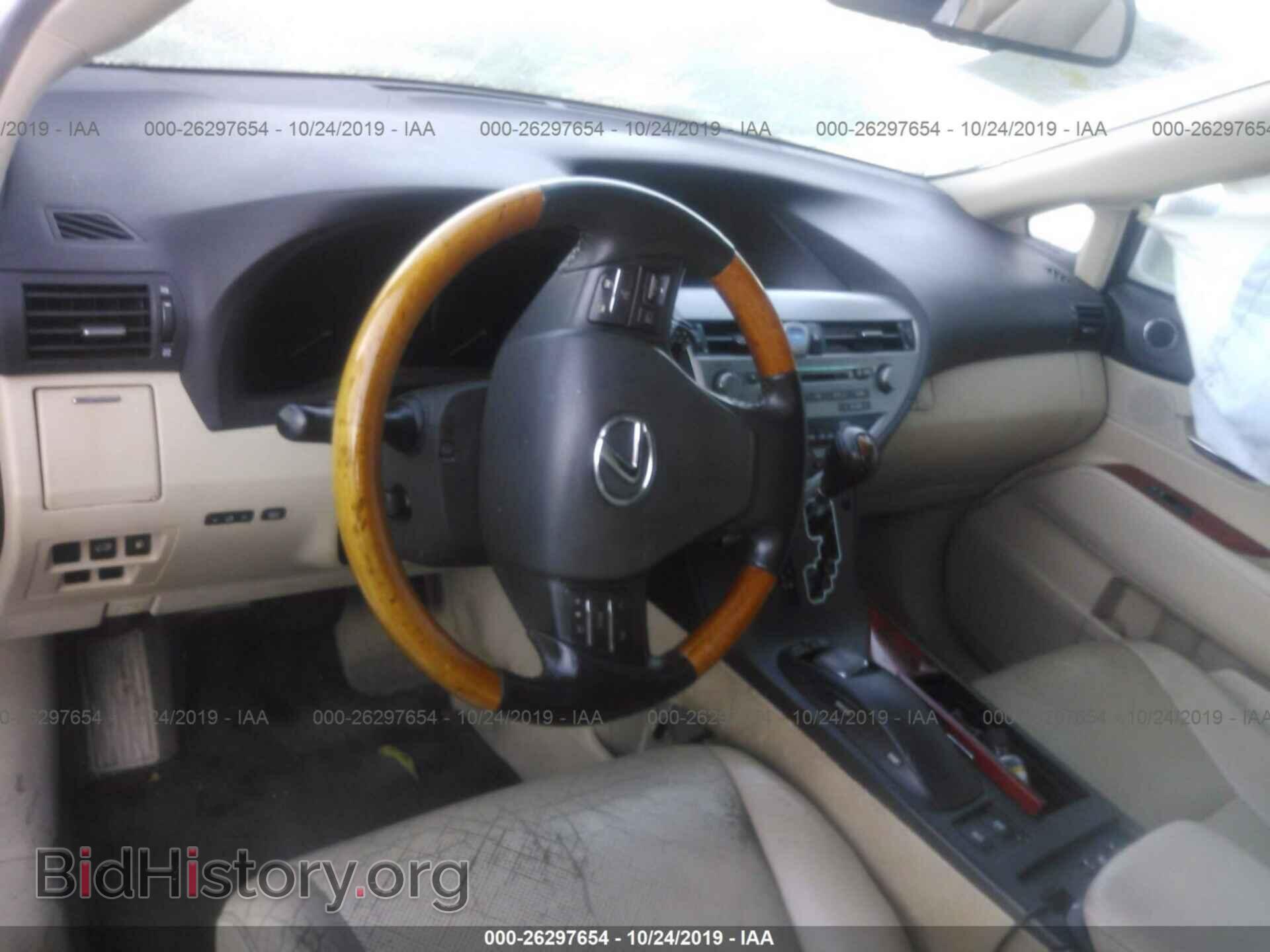2011 LEXUS RX - VIN: 2T2BK1BA5BC090152 - Photo 5