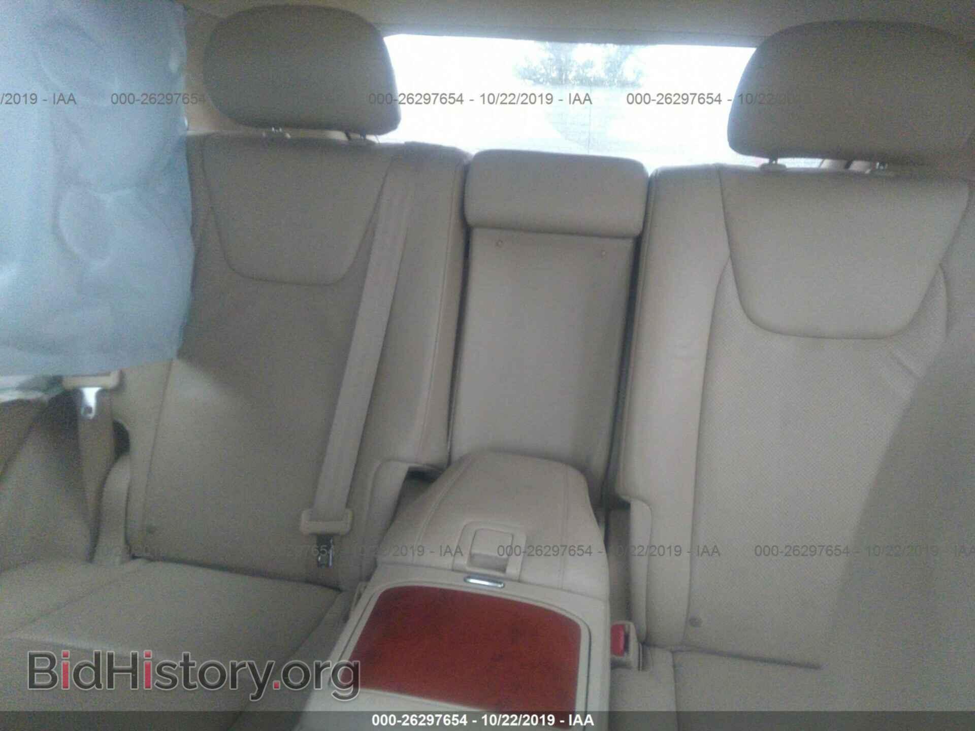 2011 LEXUS RX - VIN: 2T2BK1BA5BC090152 - Photo 8
