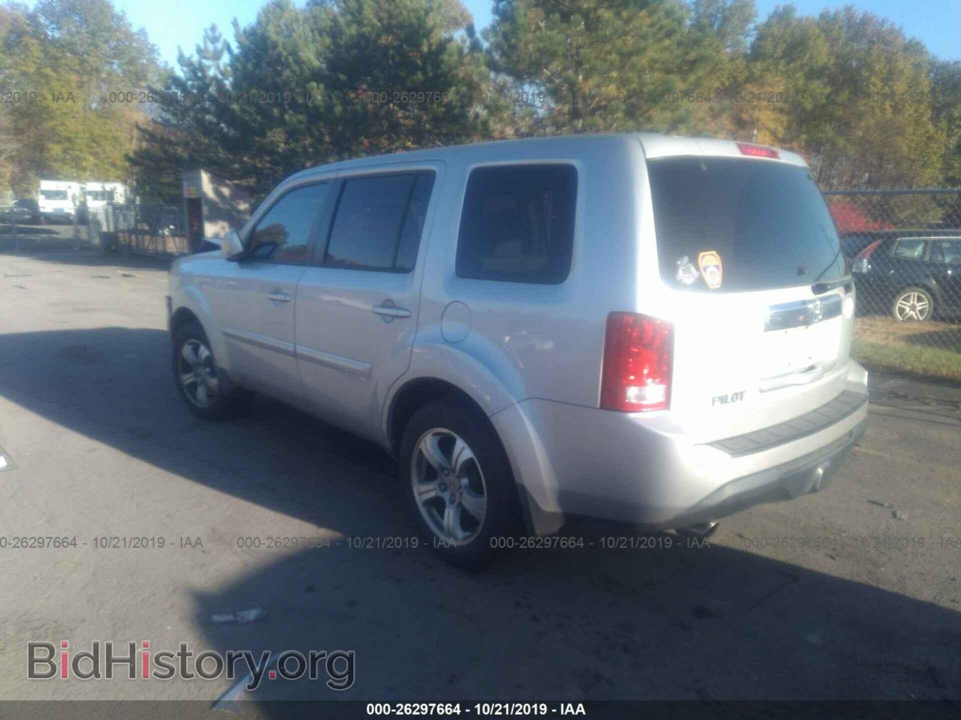 2012 HONDA PILOT - VIN: 5FNYF3H53CB023572 - Фото 3