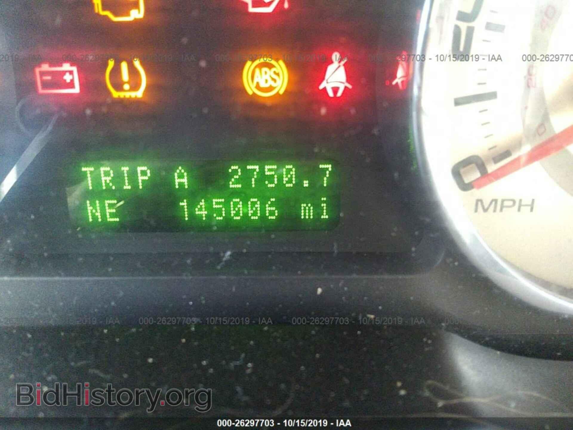 2010 FORD EDGE - VIN: 2FMDK4JC9ABA21534 - Photo 7