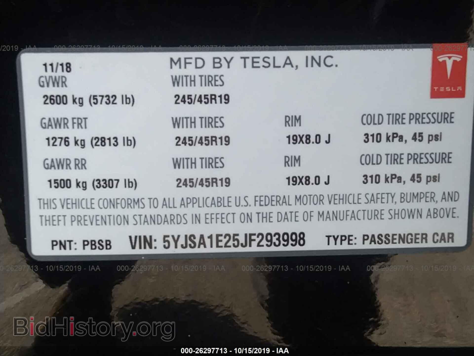 2018 TESLA MODEL S - VIN: 5YJSA1E25JF293998 - Фото 9