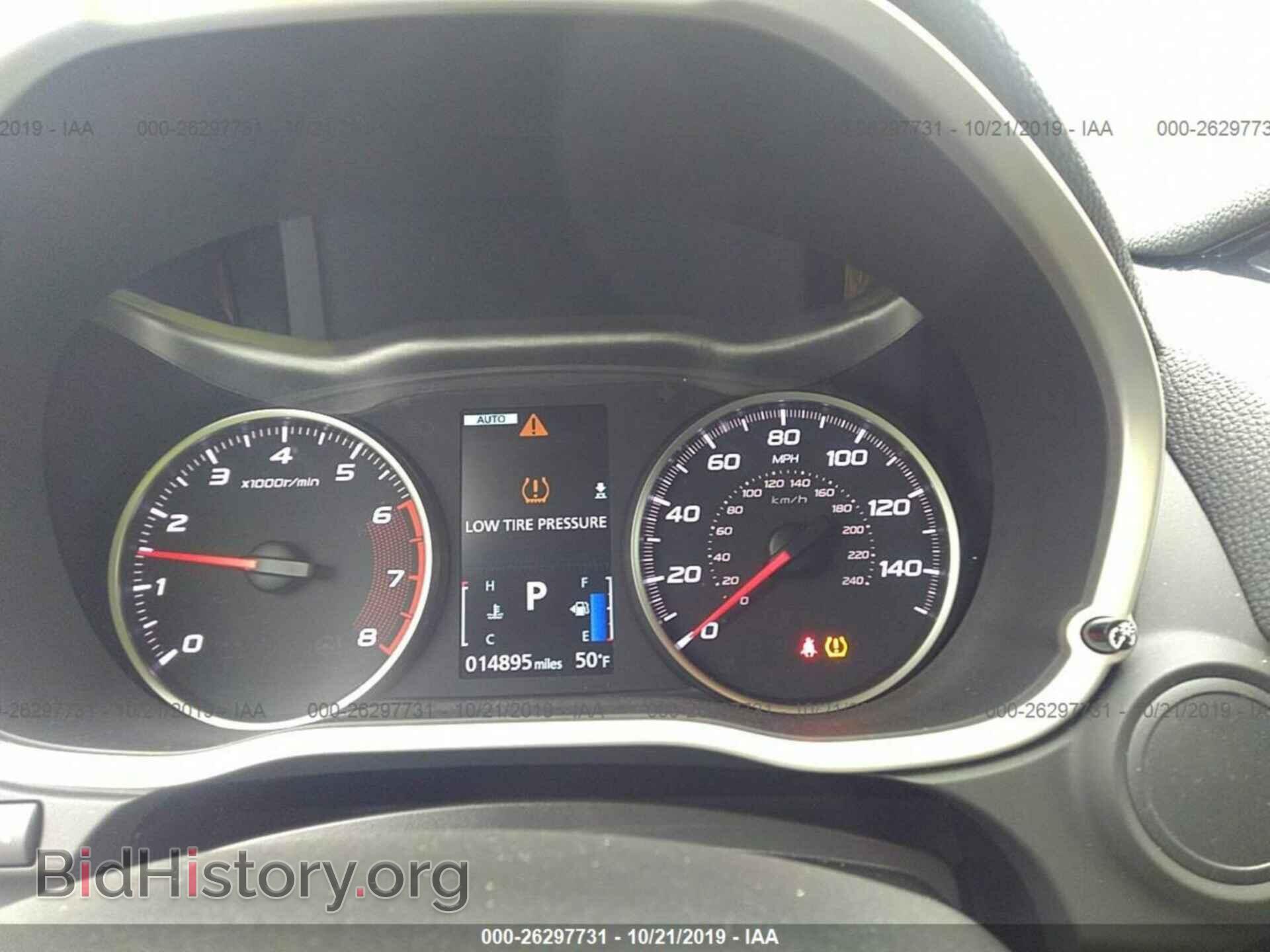 2019 MITSUBISHI ECLIPSE CROSS - VIN: JA4AT3AAXKZ028529 - Фото 7