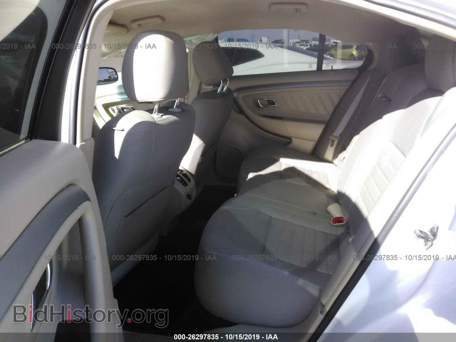 2014 Ford Taurus - VIN: 1FAHP2D83EG150666 - Photo 8