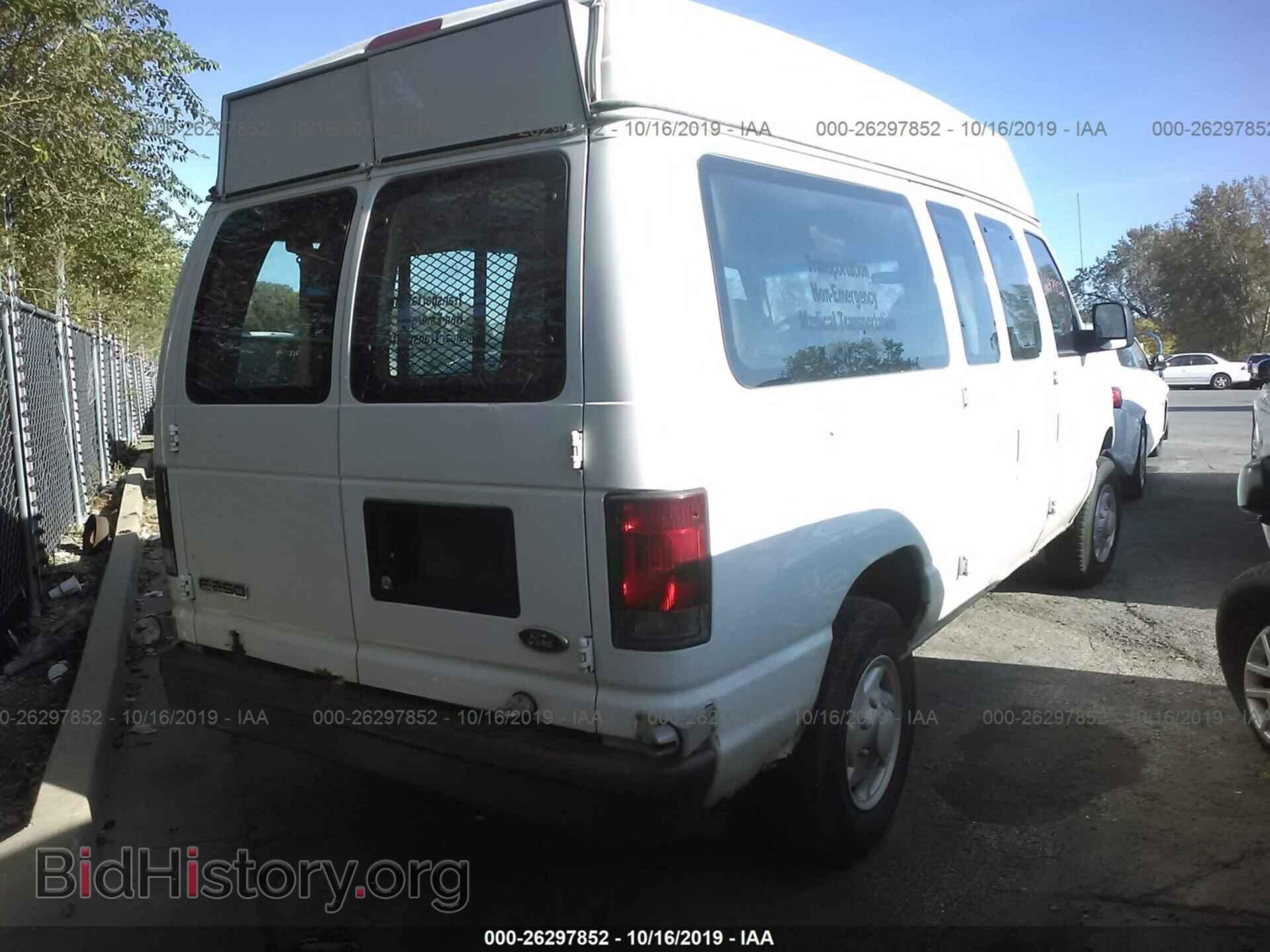 2006 FORD ECONOLINE - VIN: 1FTNE24W46DB12206 - Фото 4