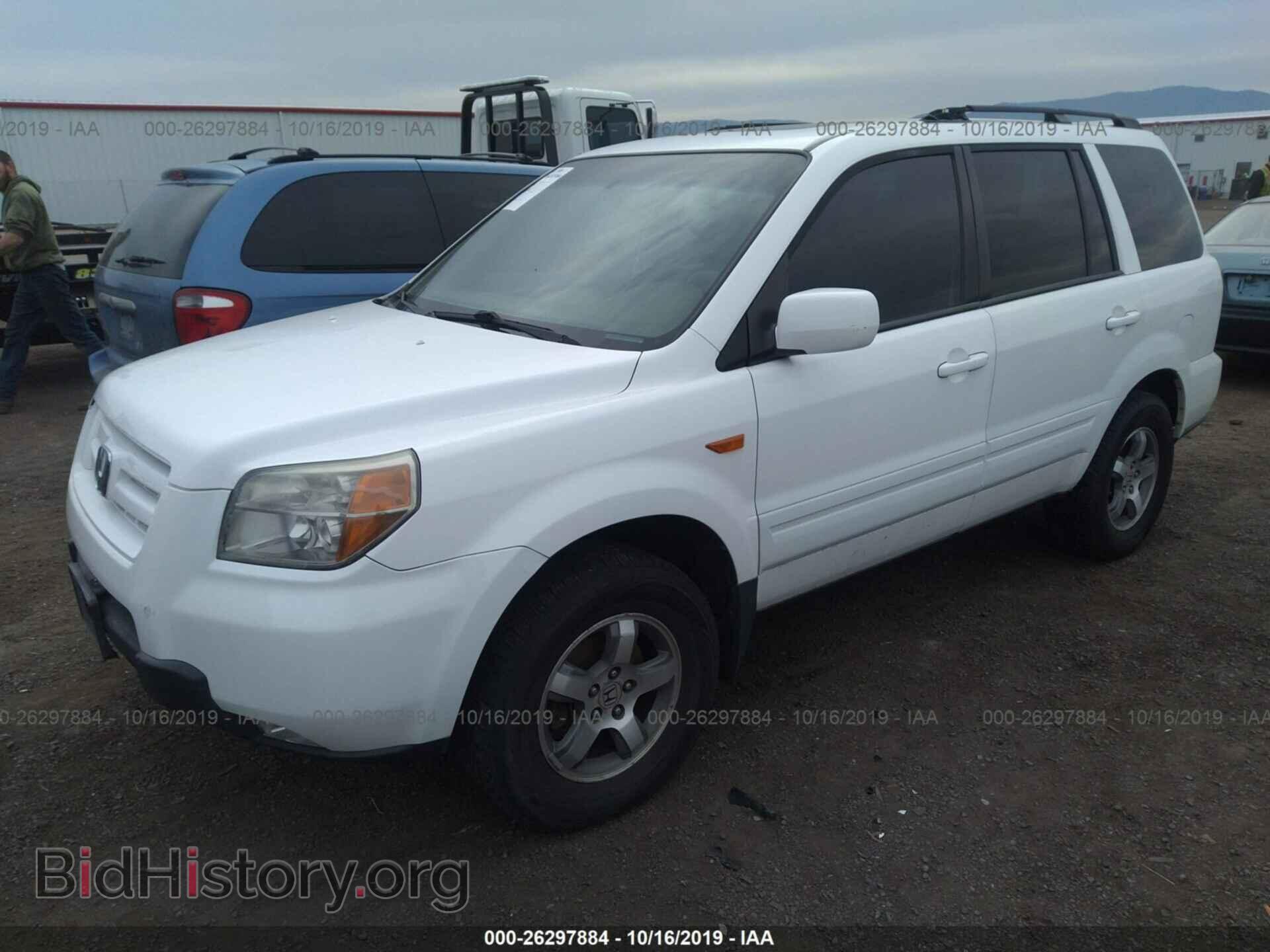2007 HONDA PILOT - VIN: 2HKYF18667H536853 - Фото 2