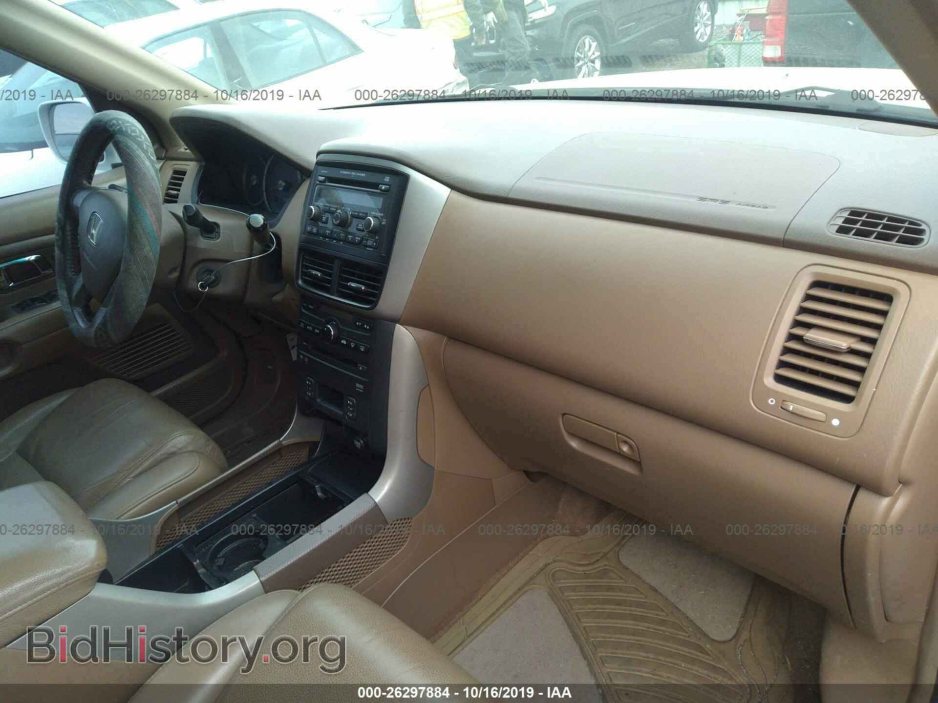 2007 HONDA PILOT - VIN: 2HKYF18667H536853 - Фото 5