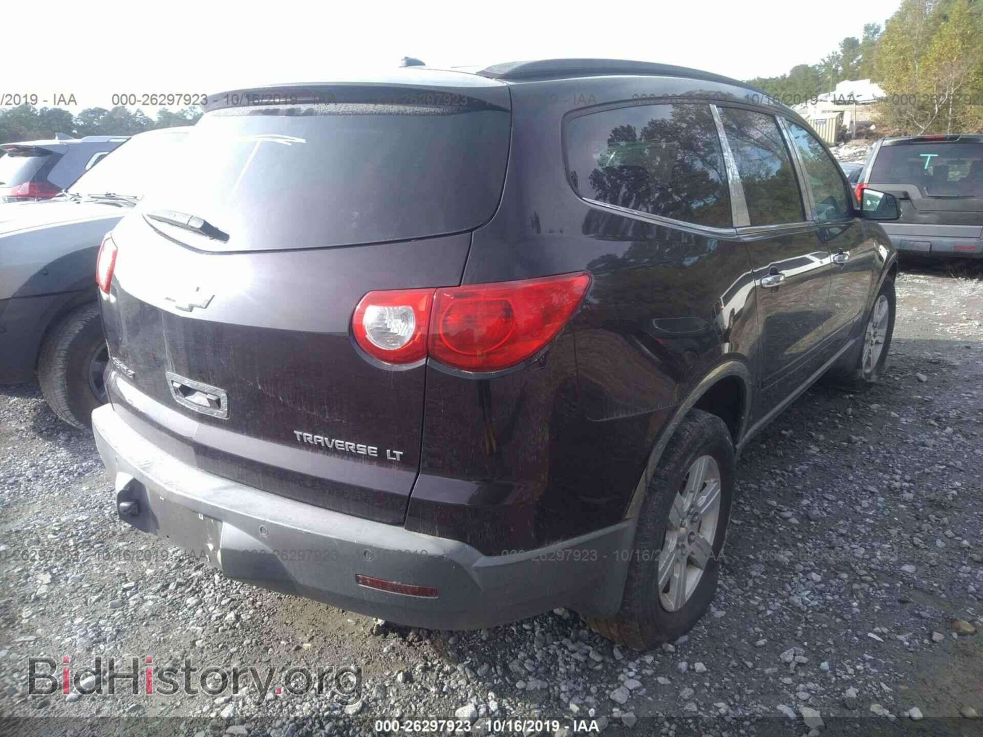 2009 CHEVROLET TRAVERSE - VIN: 1GNER23D29S124687 - Фото 4
