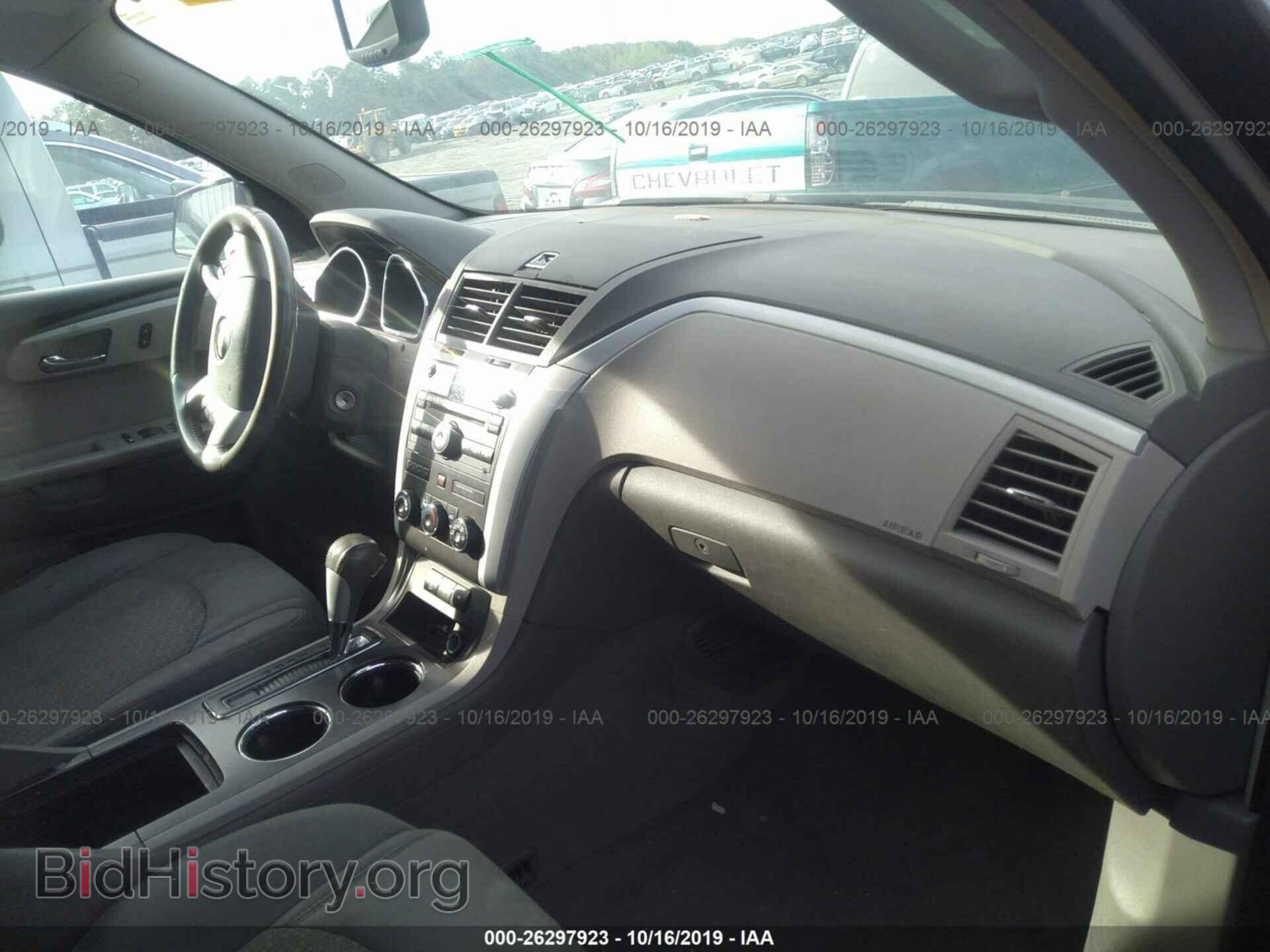 2009 CHEVROLET TRAVERSE - VIN: 1GNER23D29S124687 - Фото 5