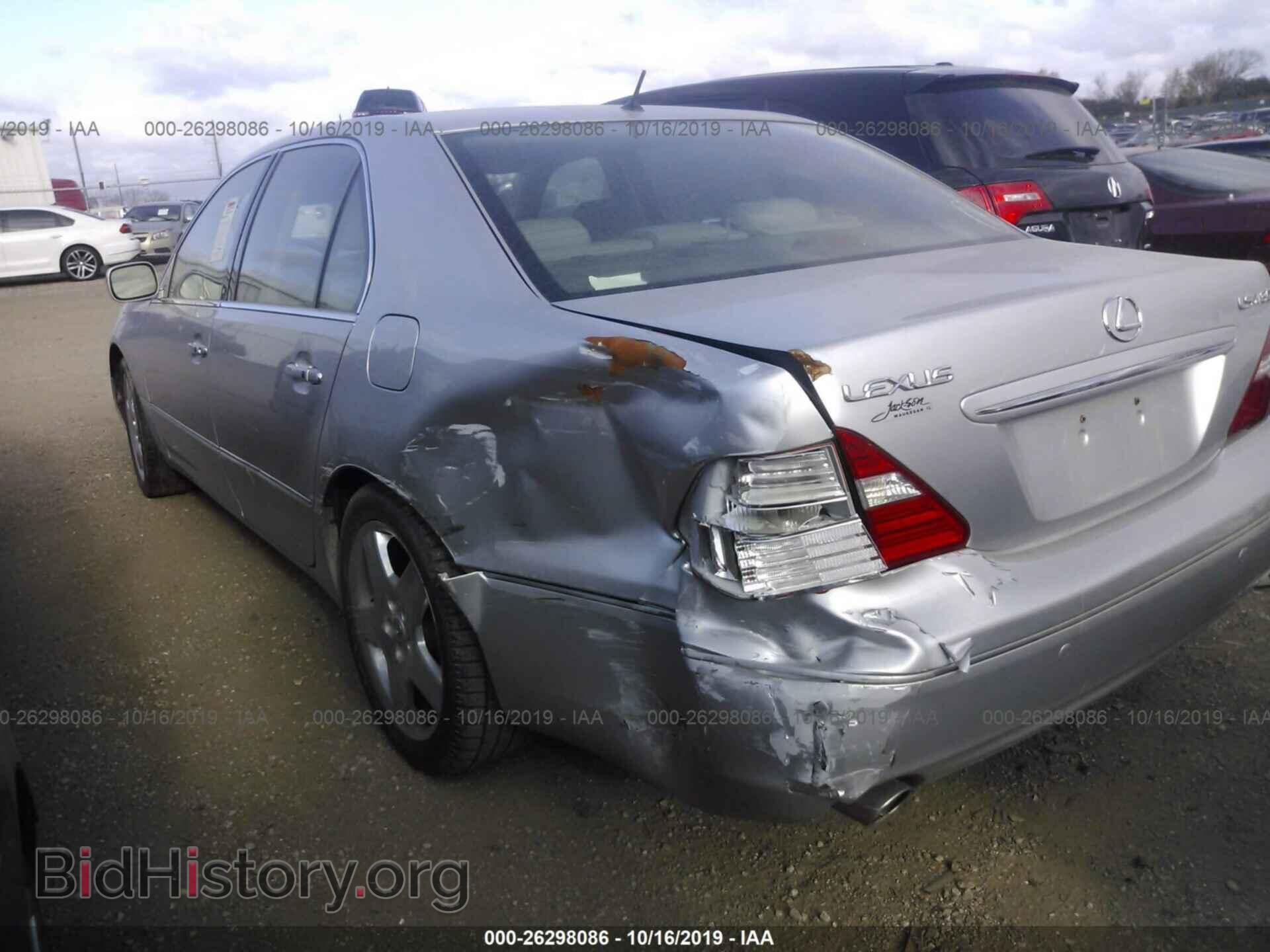 2004 LEXUS LS - VIN: JTHBN36F940149938 - Фото 3