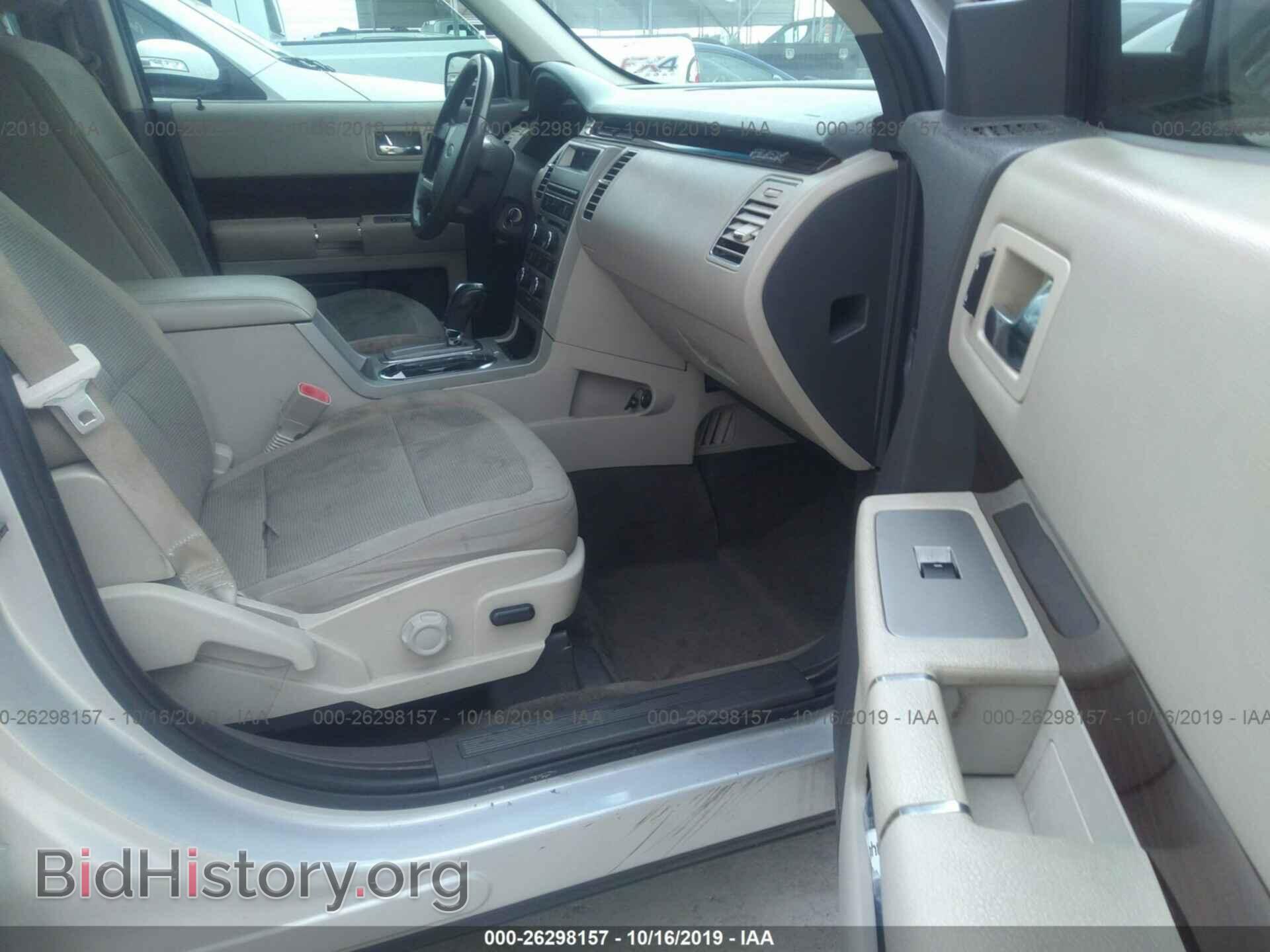 2011 FORD FLEX - VIN: 2FMGK5CC6BBD25826 - Фото 5